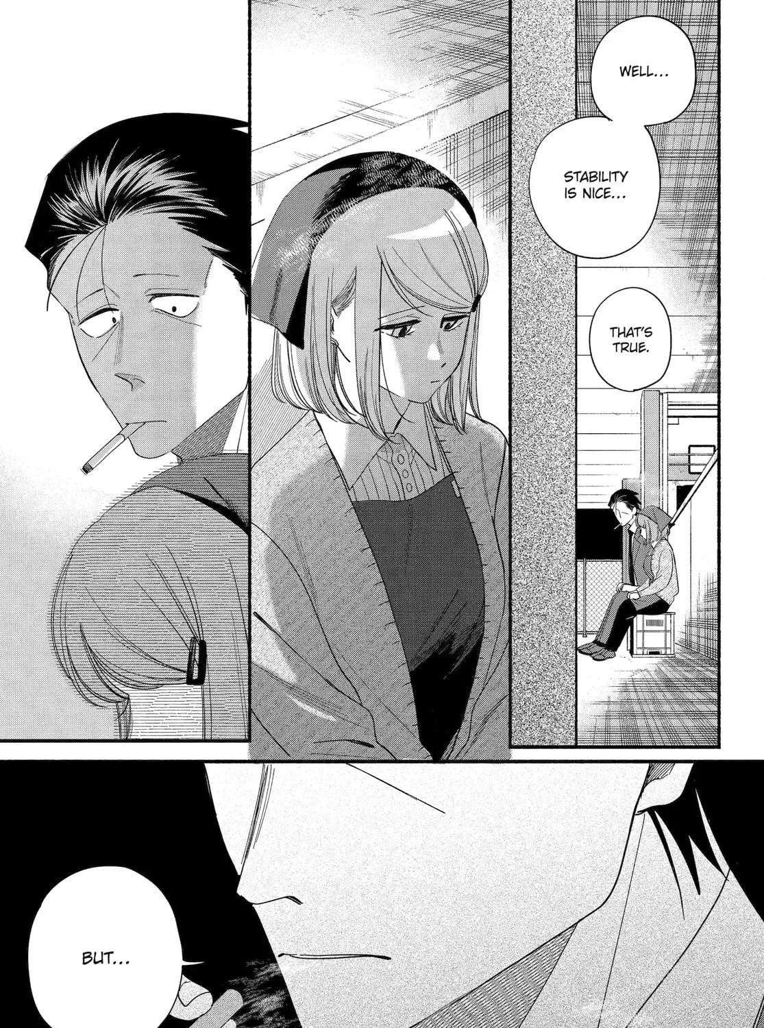 Super no Ura de Yani Suu Futari