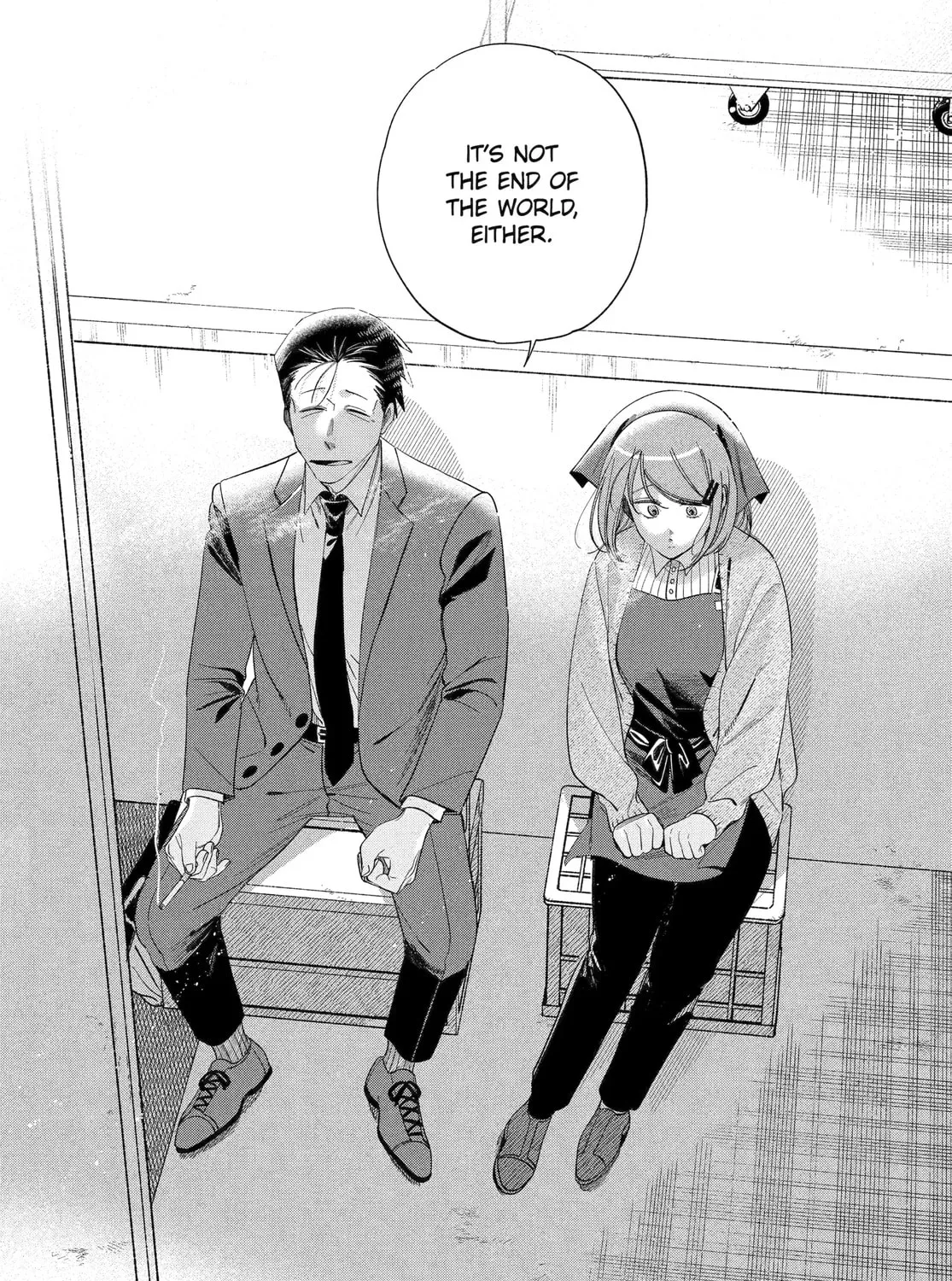 Super no Ura de Yani Suu Futari