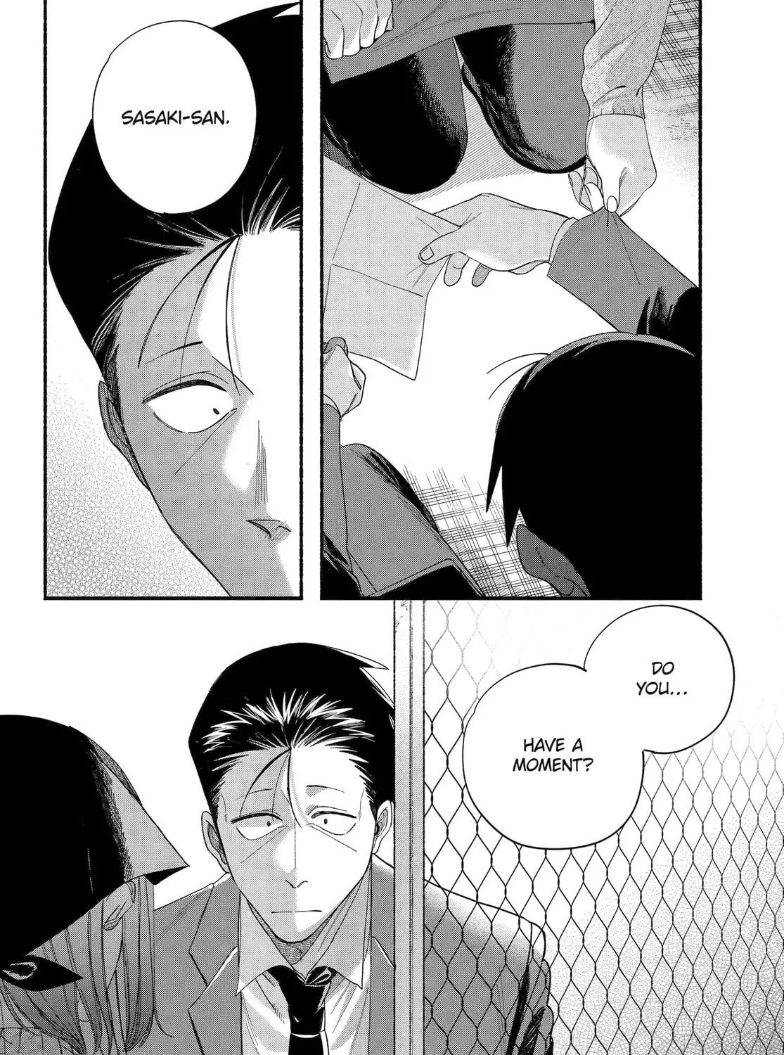 Super no Ura de Yani Suu Futari