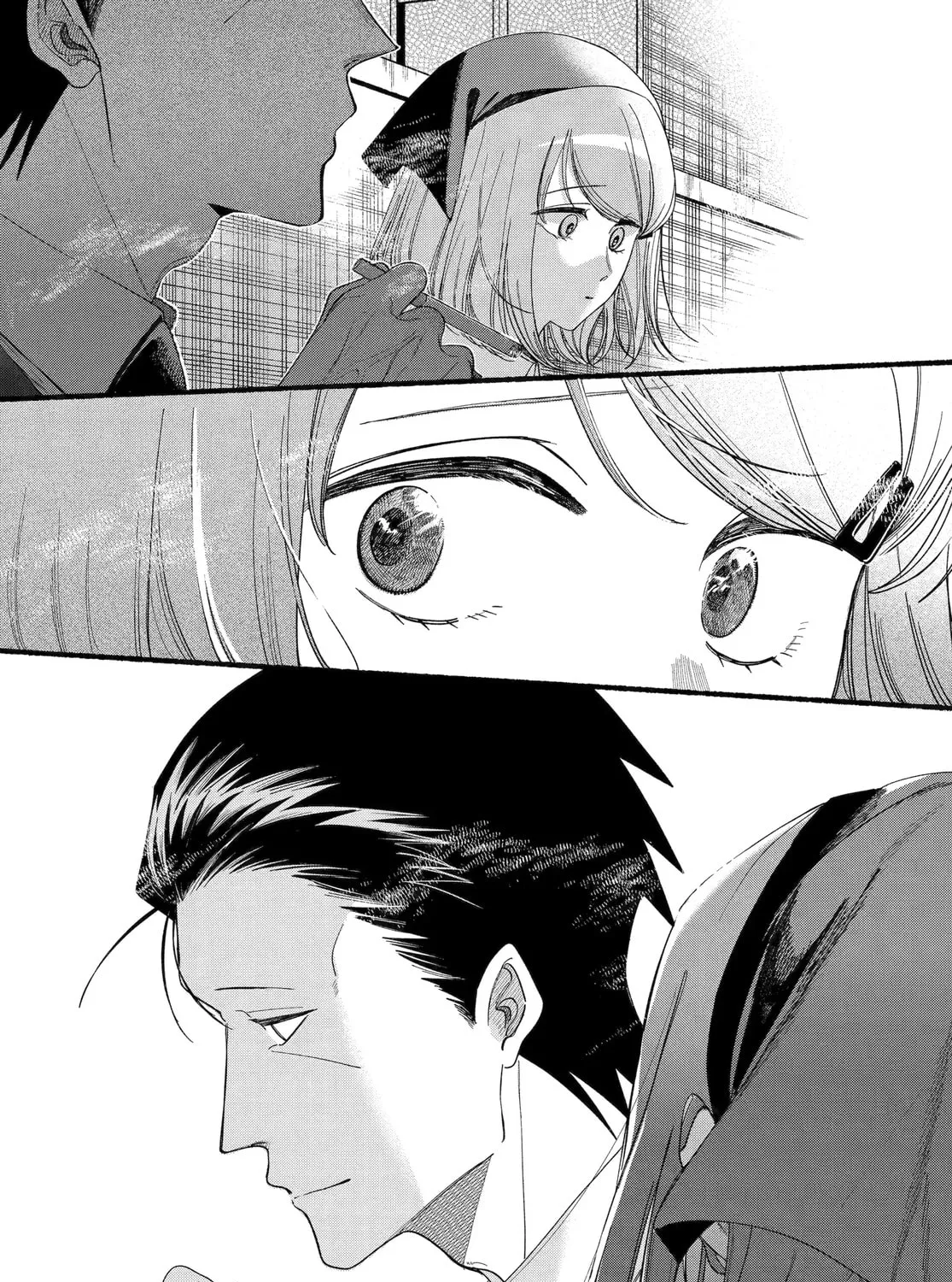 Super no Ura de Yani Suu Futari