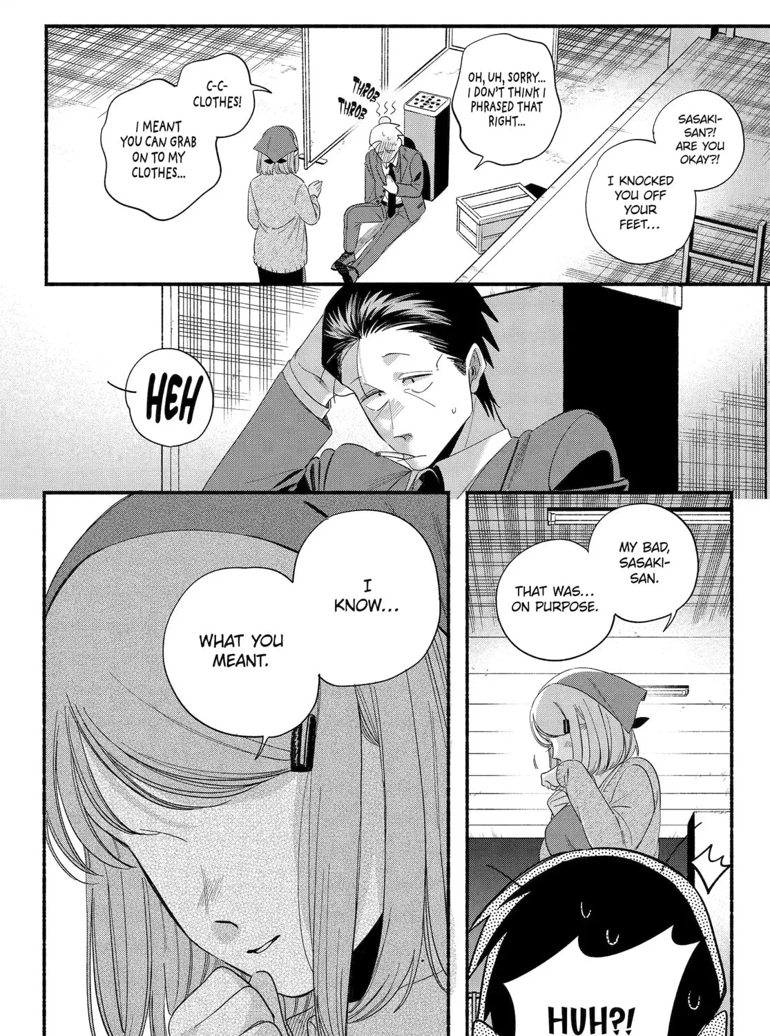 Super no Ura de Yani Suu Futari