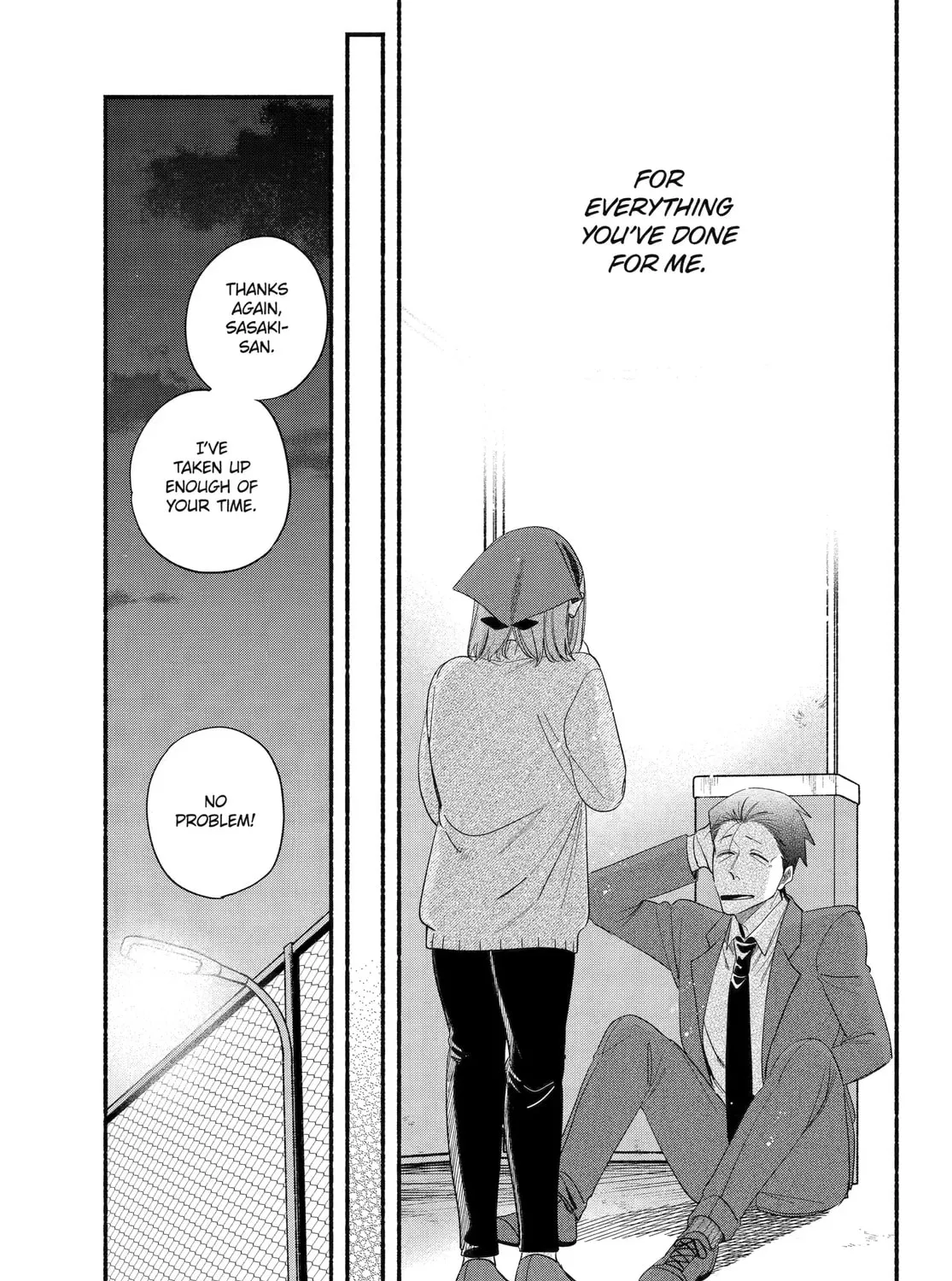 Super no Ura de Yani Suu Futari