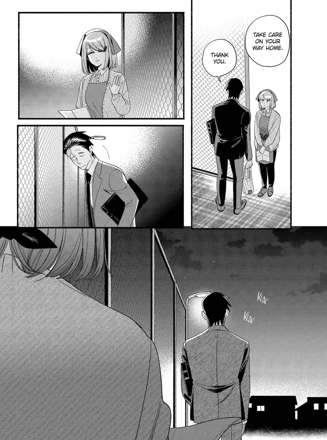 Super no Ura de Yani Suu Futari