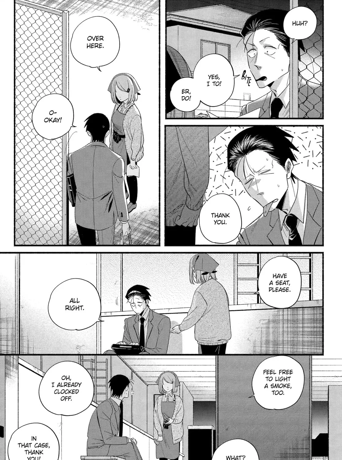 Super no Ura de Yani Suu Futari