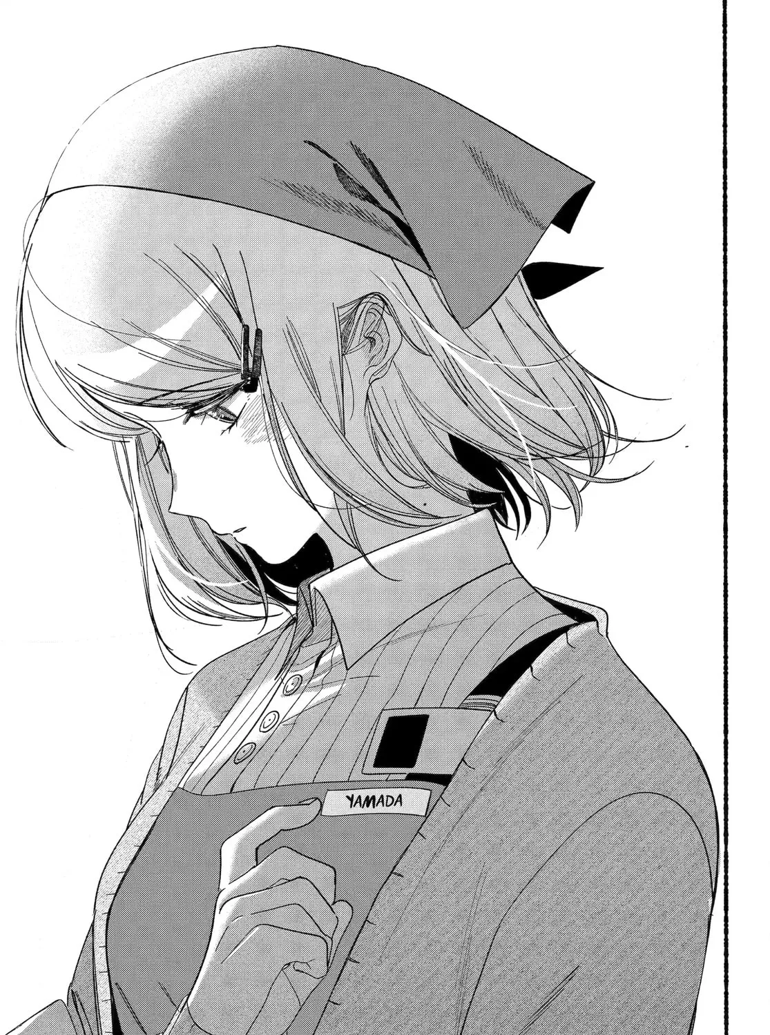 Super no Ura de Yani Suu Futari