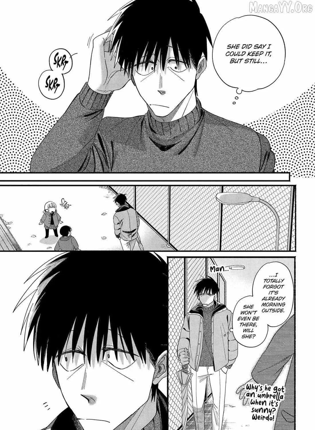 Super no Ura de Yani Suu Futari