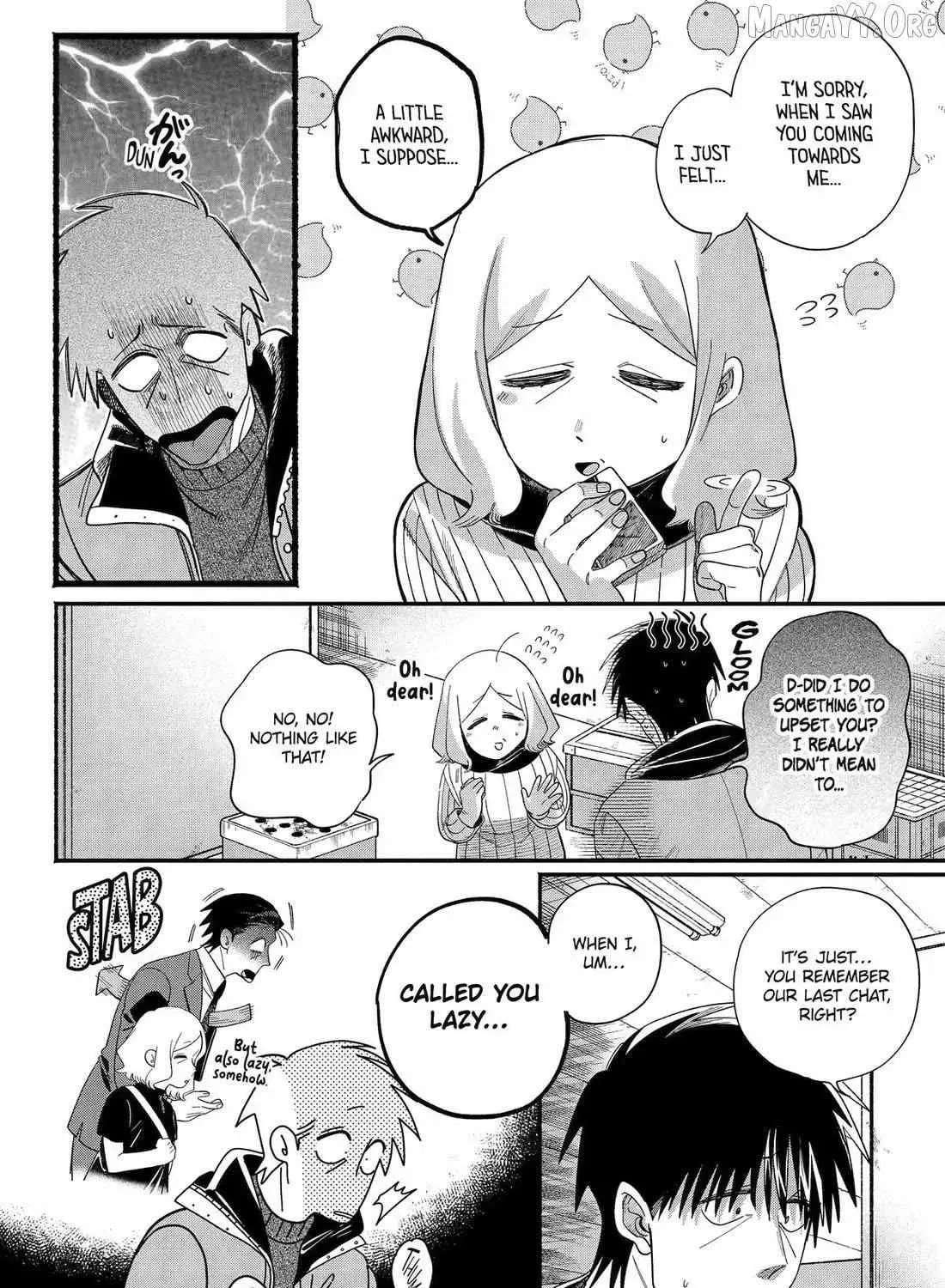 Super no Ura de Yani Suu Futari