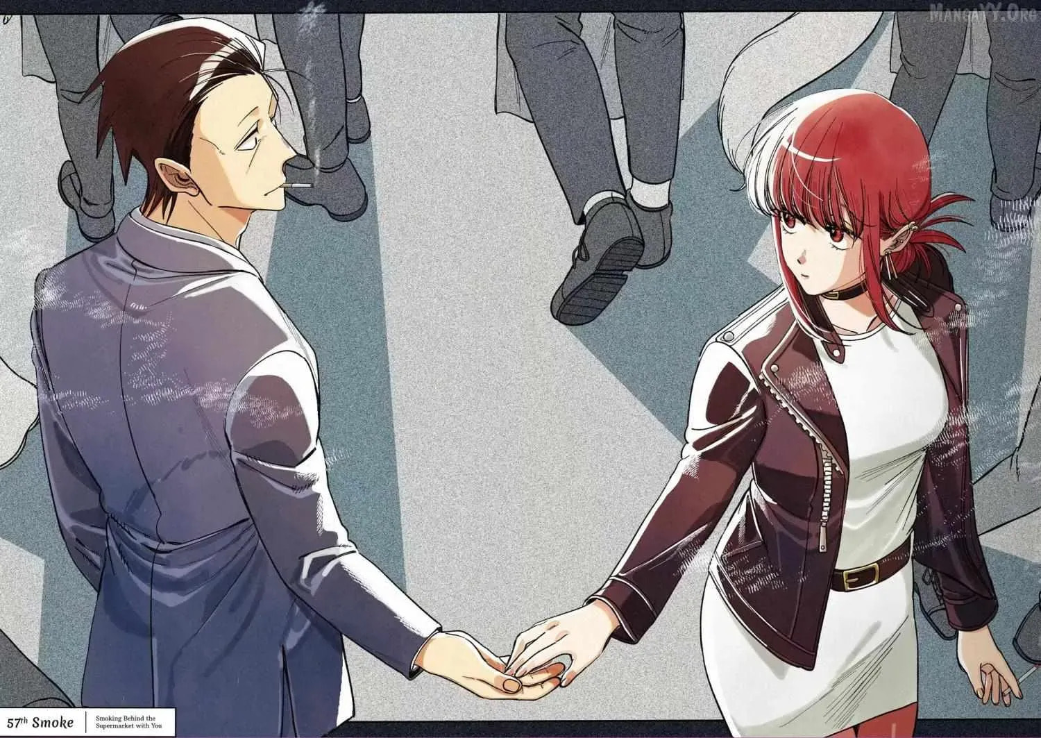 Super no Ura de Yani Suu Futari