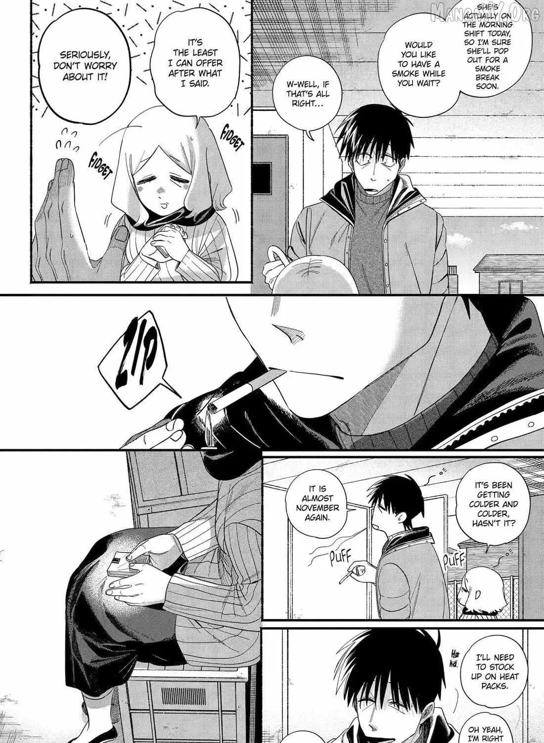 Super no Ura de Yani Suu Futari