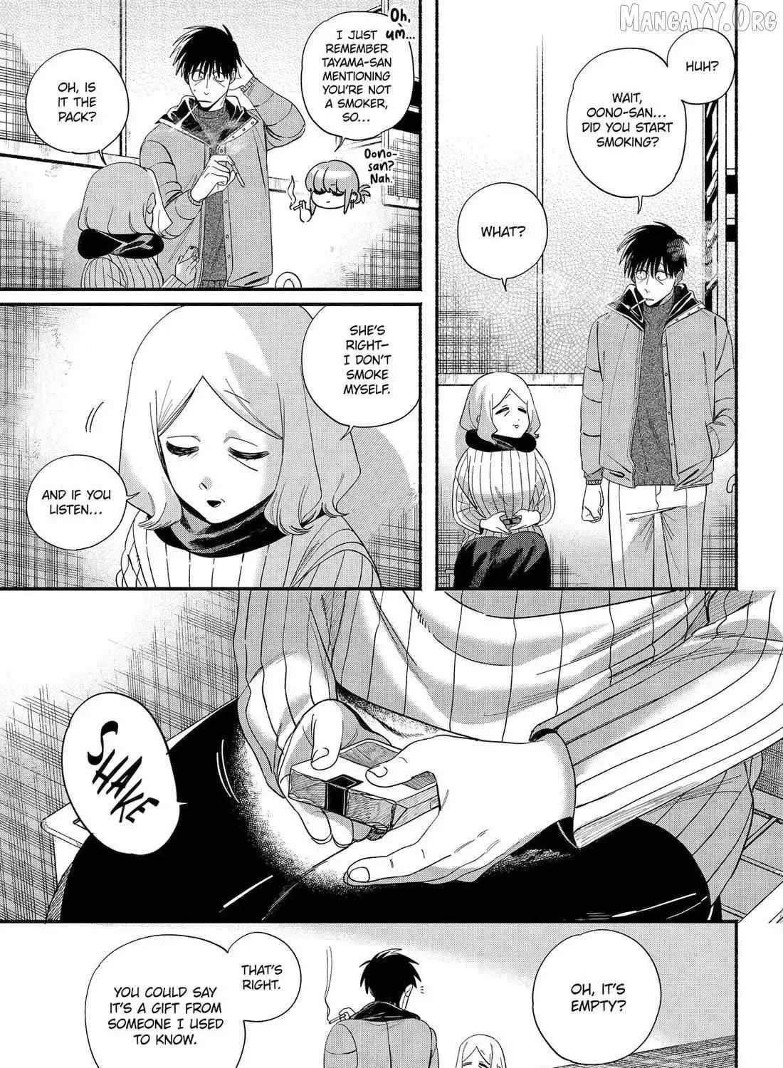 Super no Ura de Yani Suu Futari