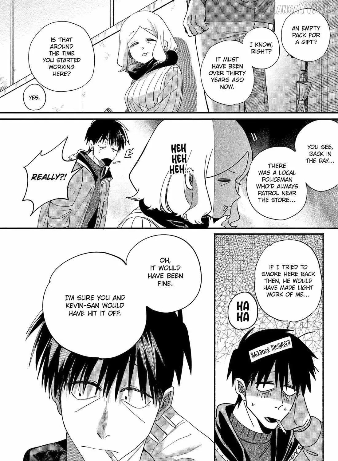 Super no Ura de Yani Suu Futari