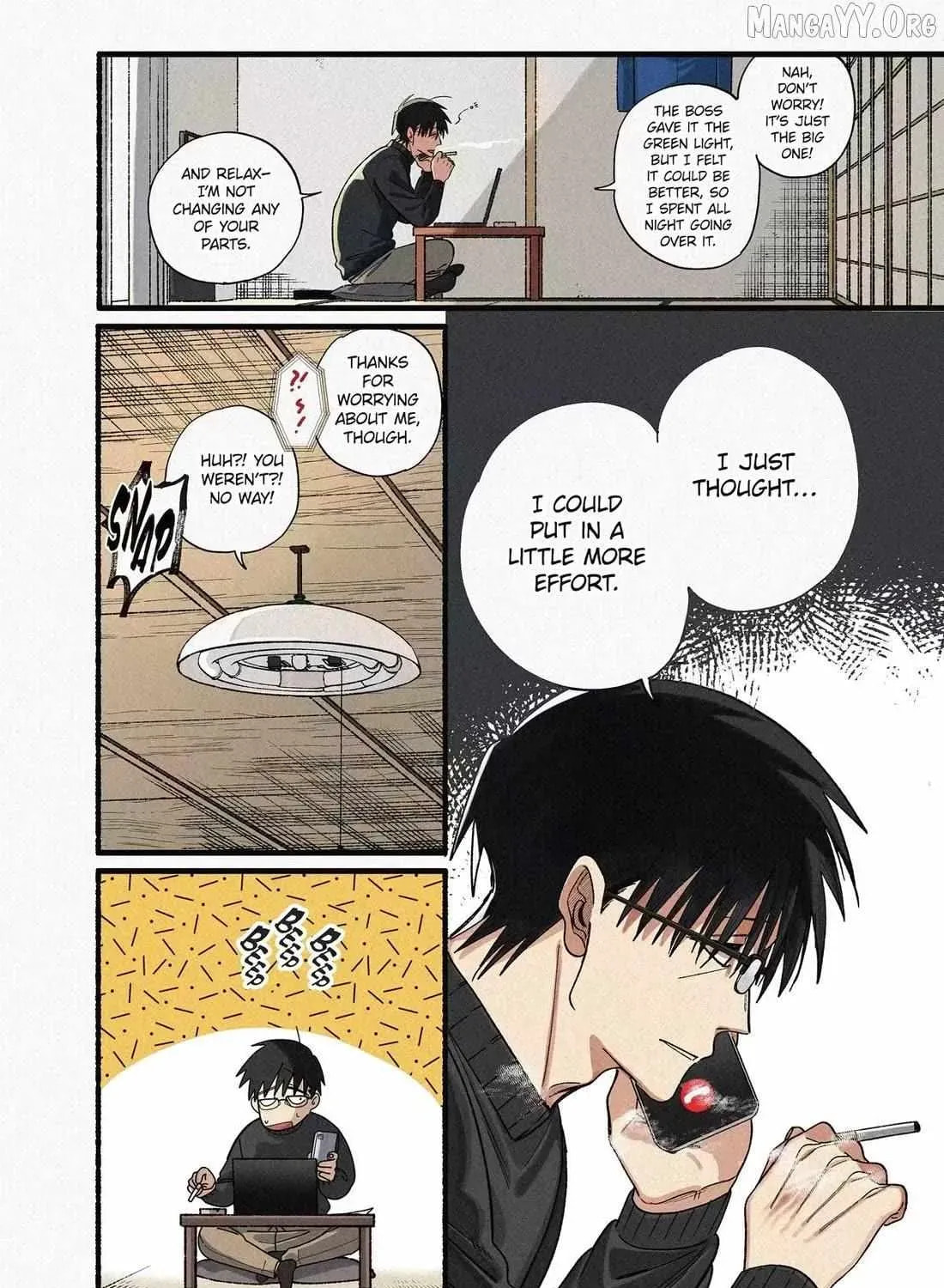 Super no Ura de Yani Suu Futari