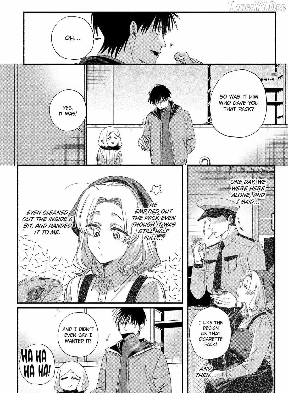 Super no Ura de Yani Suu Futari