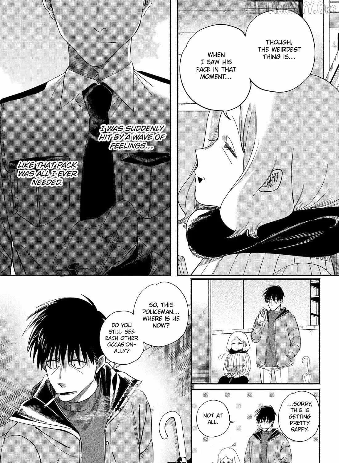 Super no Ura de Yani Suu Futari