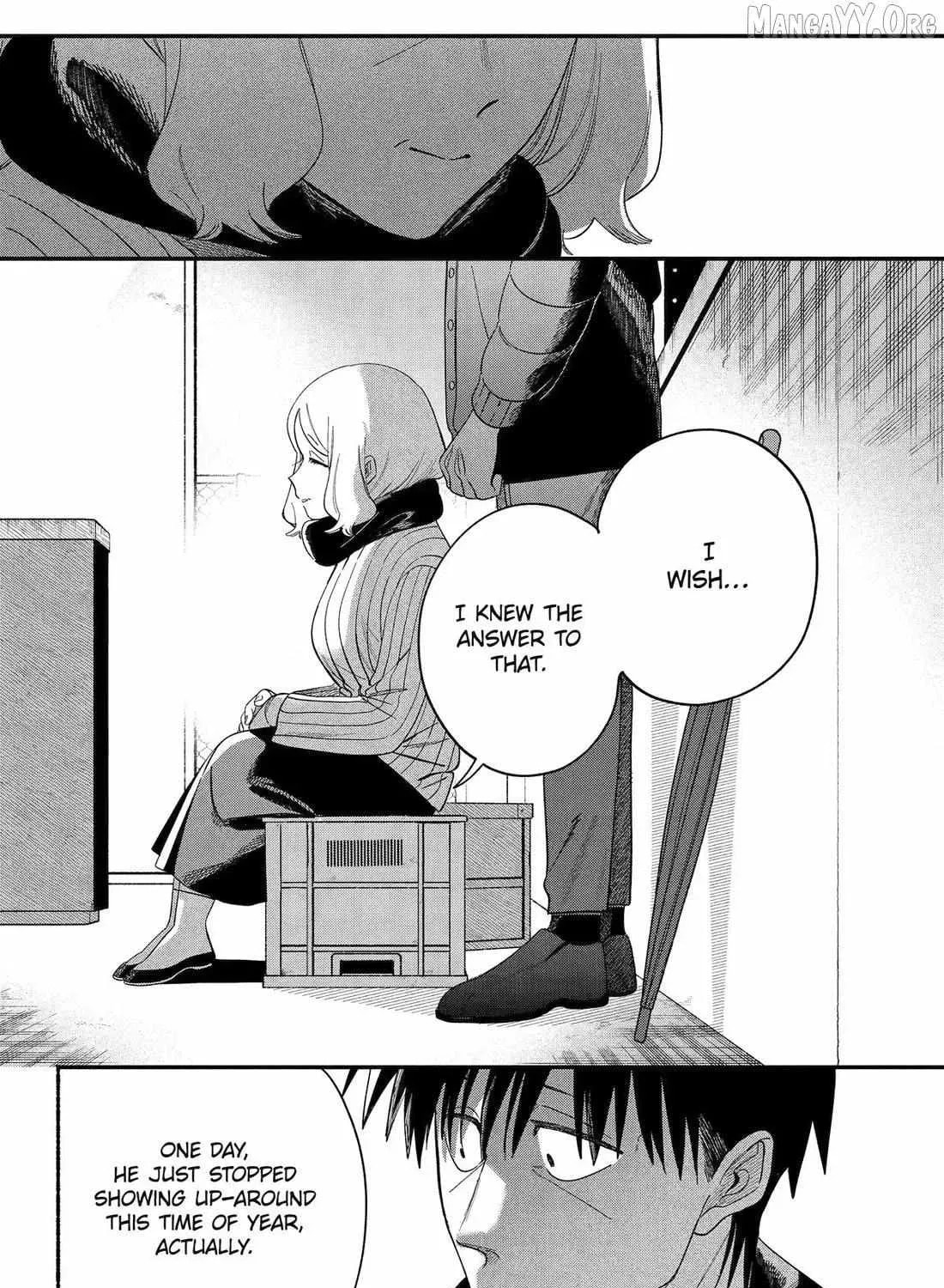 Super no Ura de Yani Suu Futari