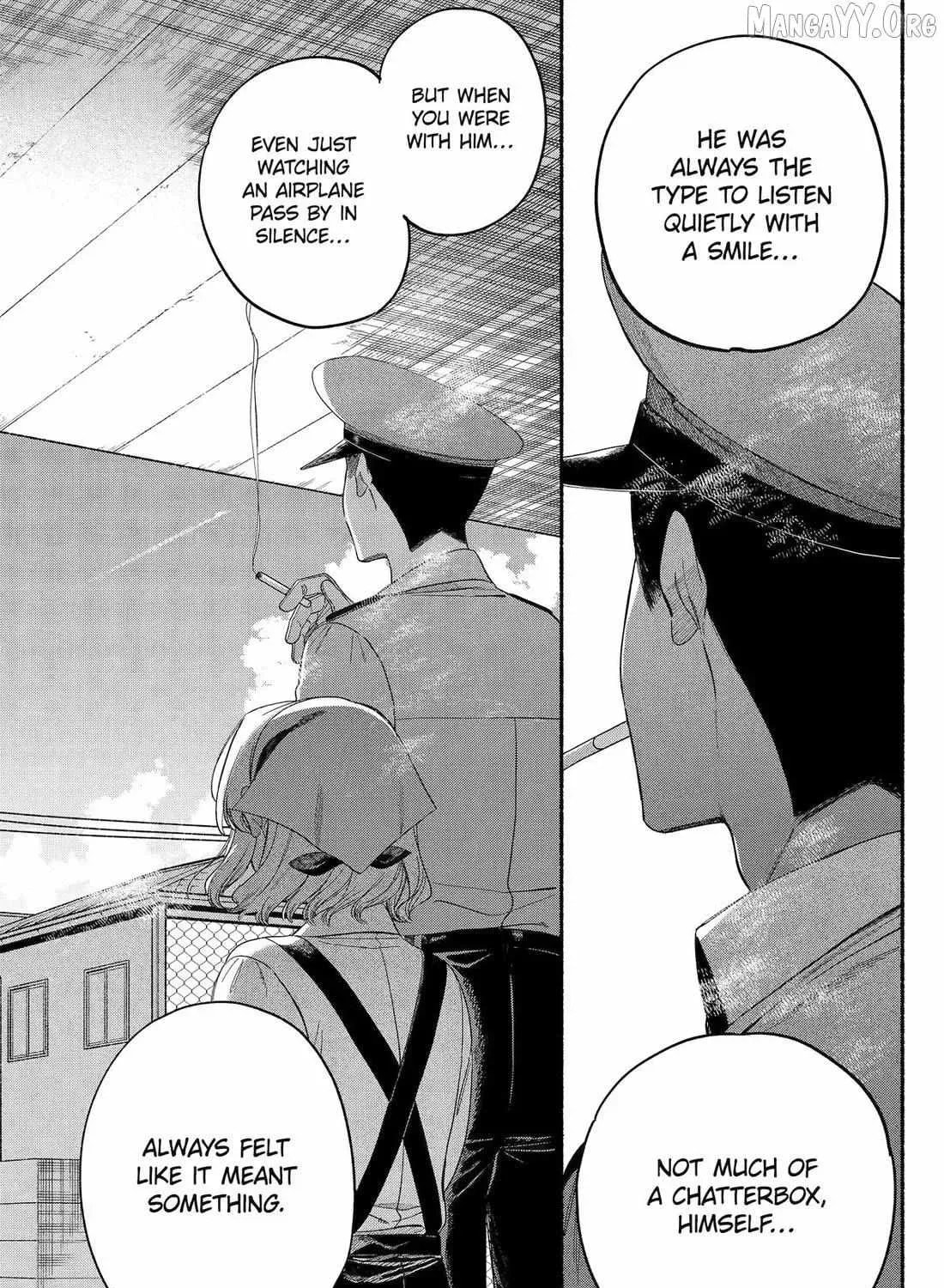 Super no Ura de Yani Suu Futari