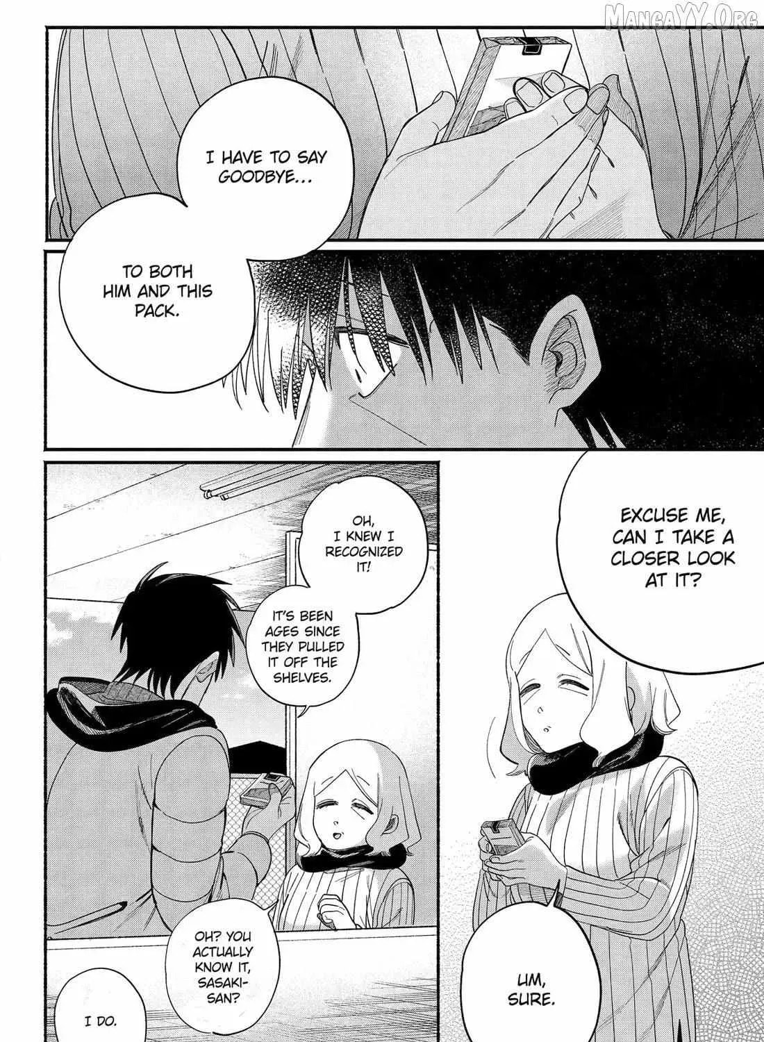 Super no Ura de Yani Suu Futari