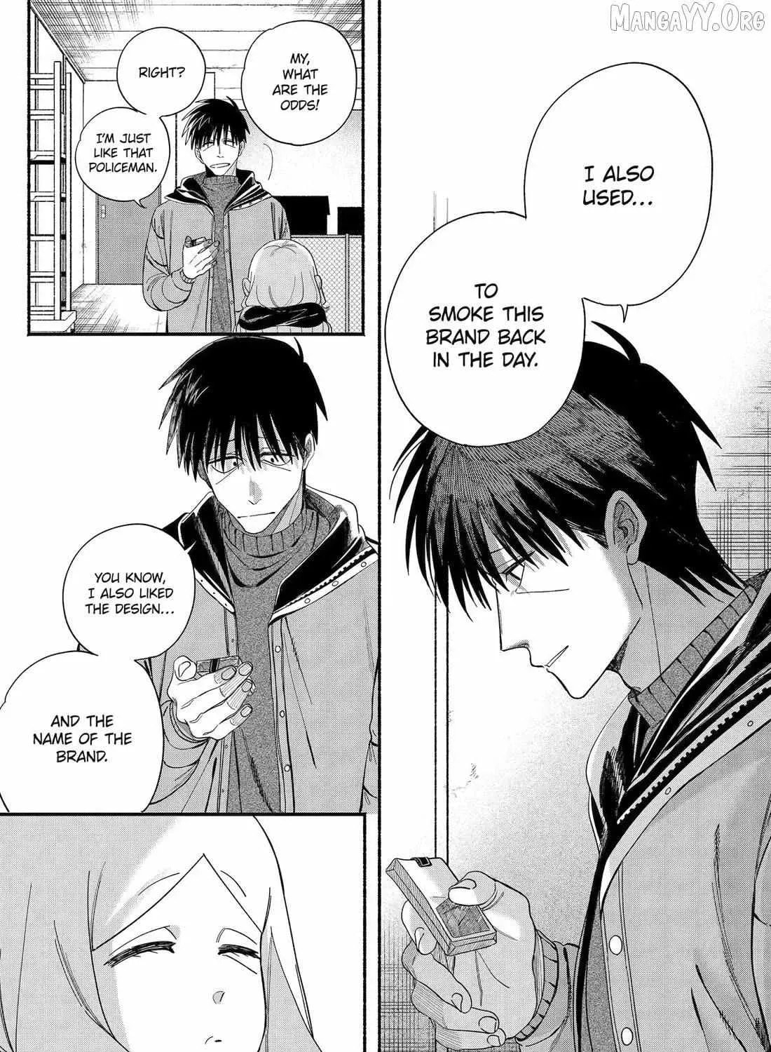 Super no Ura de Yani Suu Futari