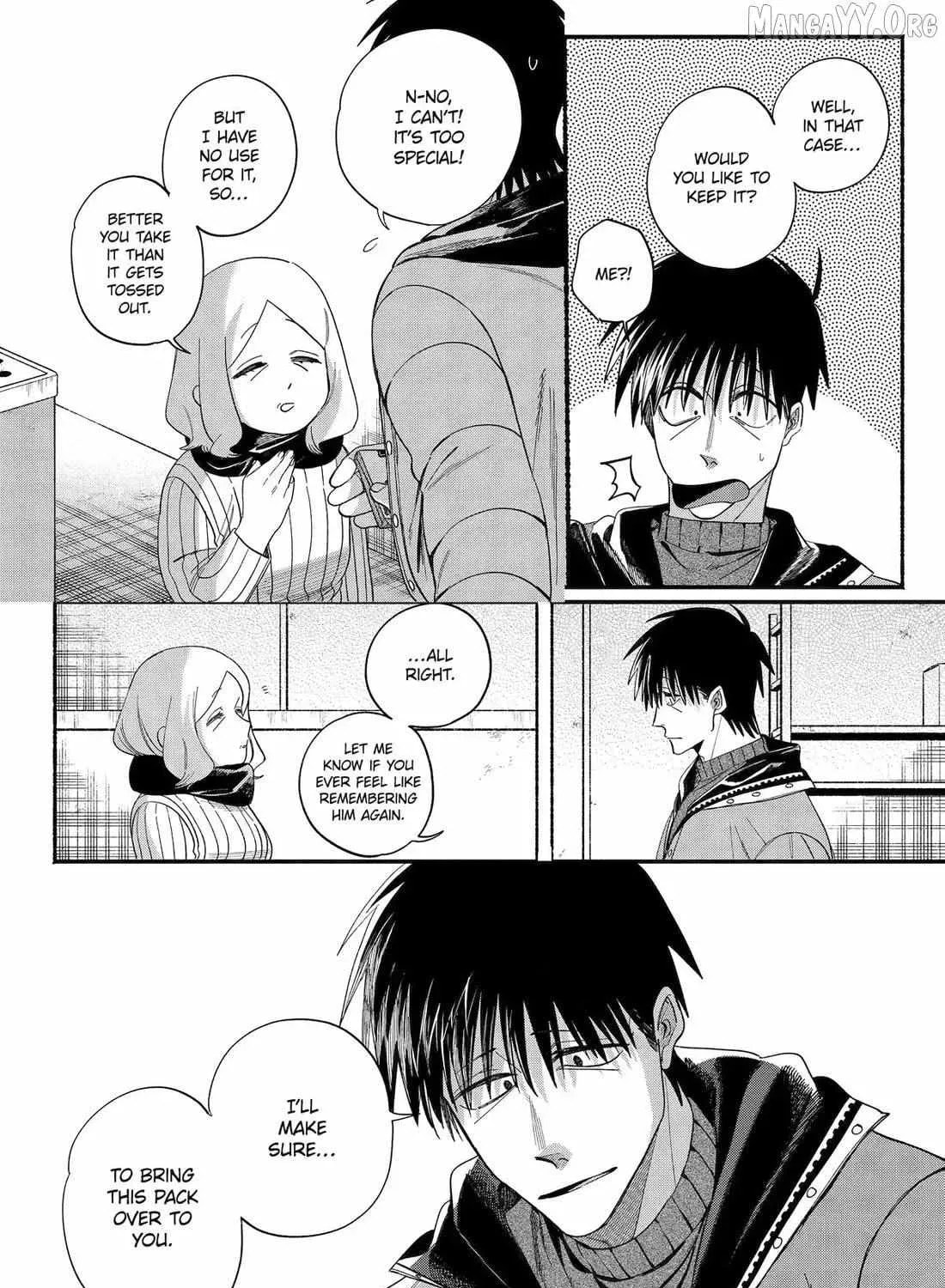 Super no Ura de Yani Suu Futari