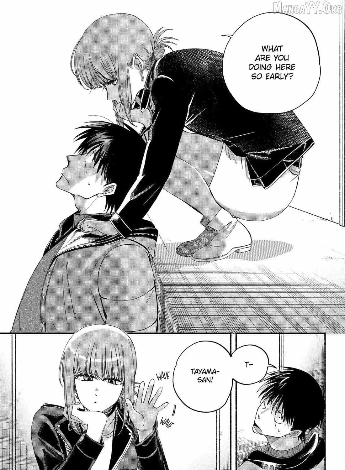 Super no Ura de Yani Suu Futari