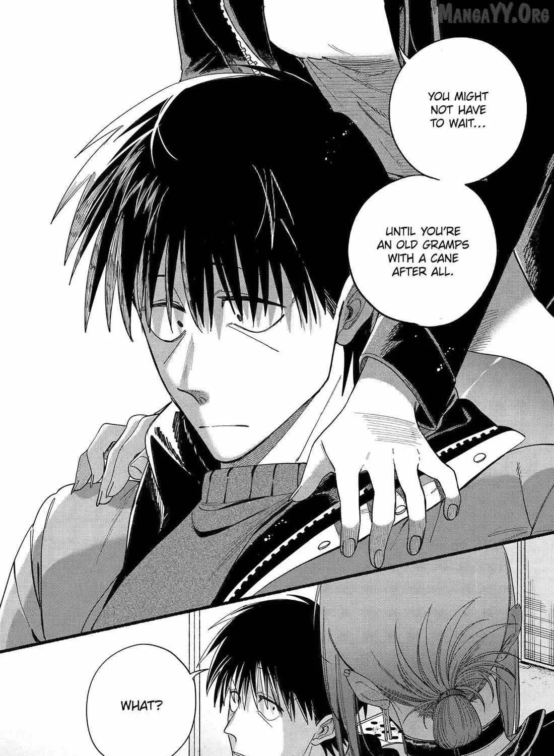 Super no Ura de Yani Suu Futari