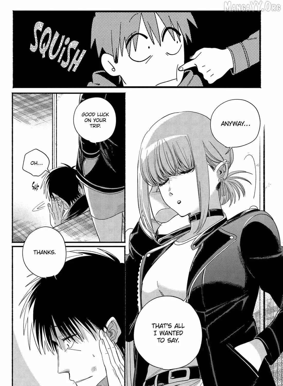 Super no Ura de Yani Suu Futari