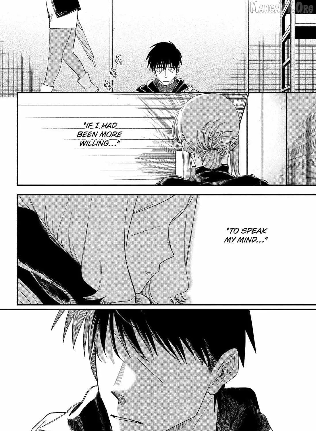 Super no Ura de Yani Suu Futari