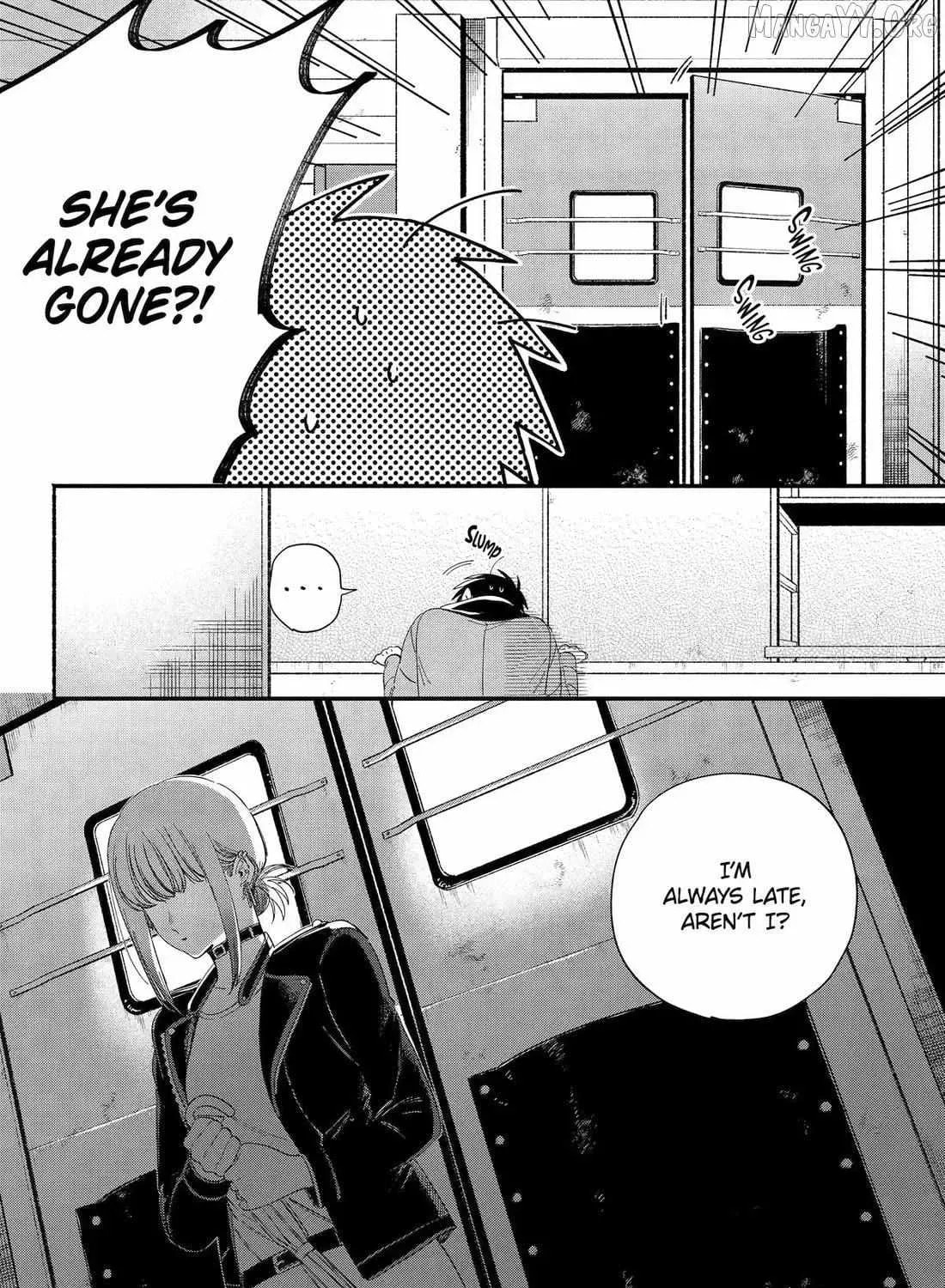 Super no Ura de Yani Suu Futari