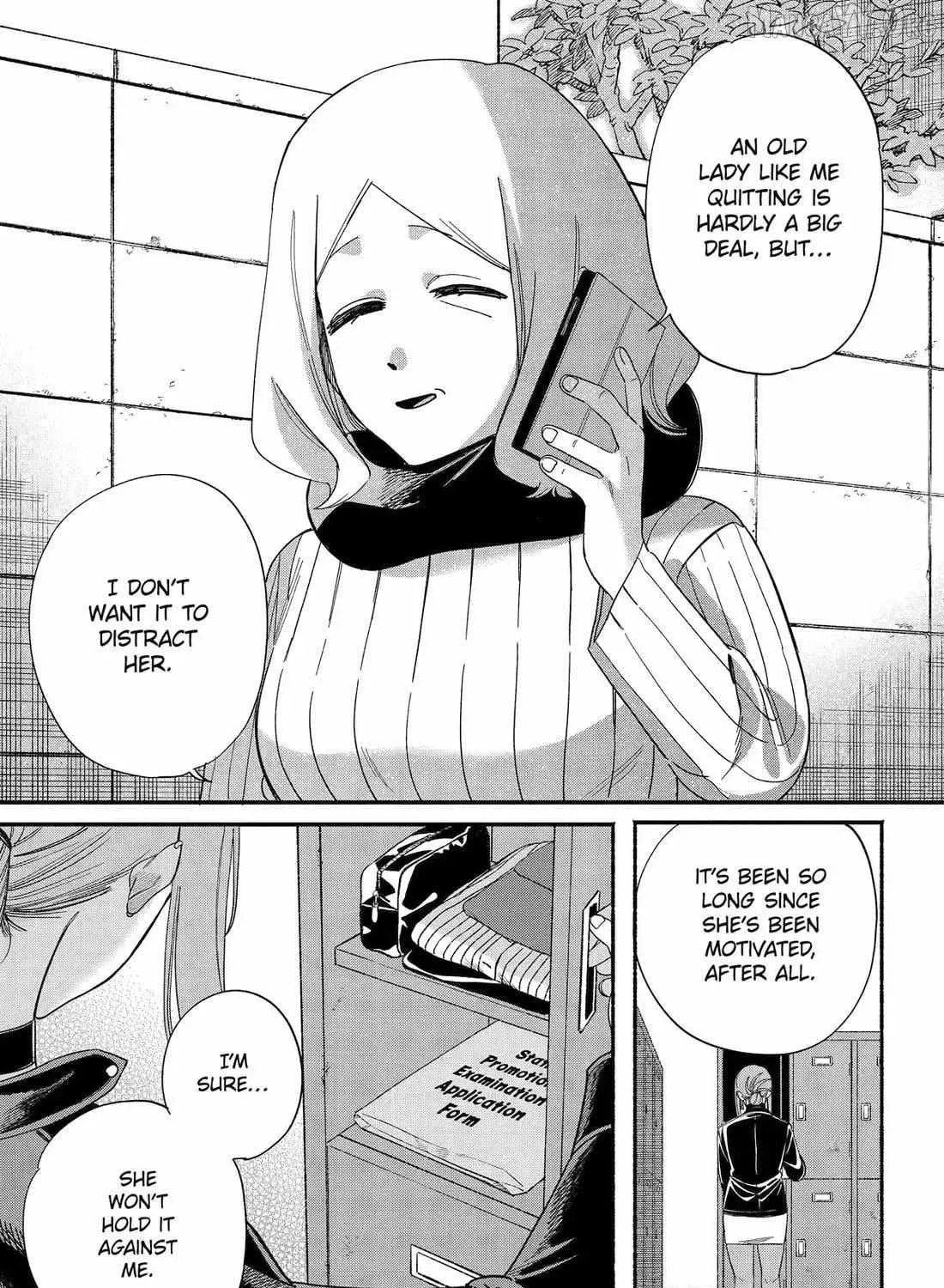 Super no Ura de Yani Suu Futari