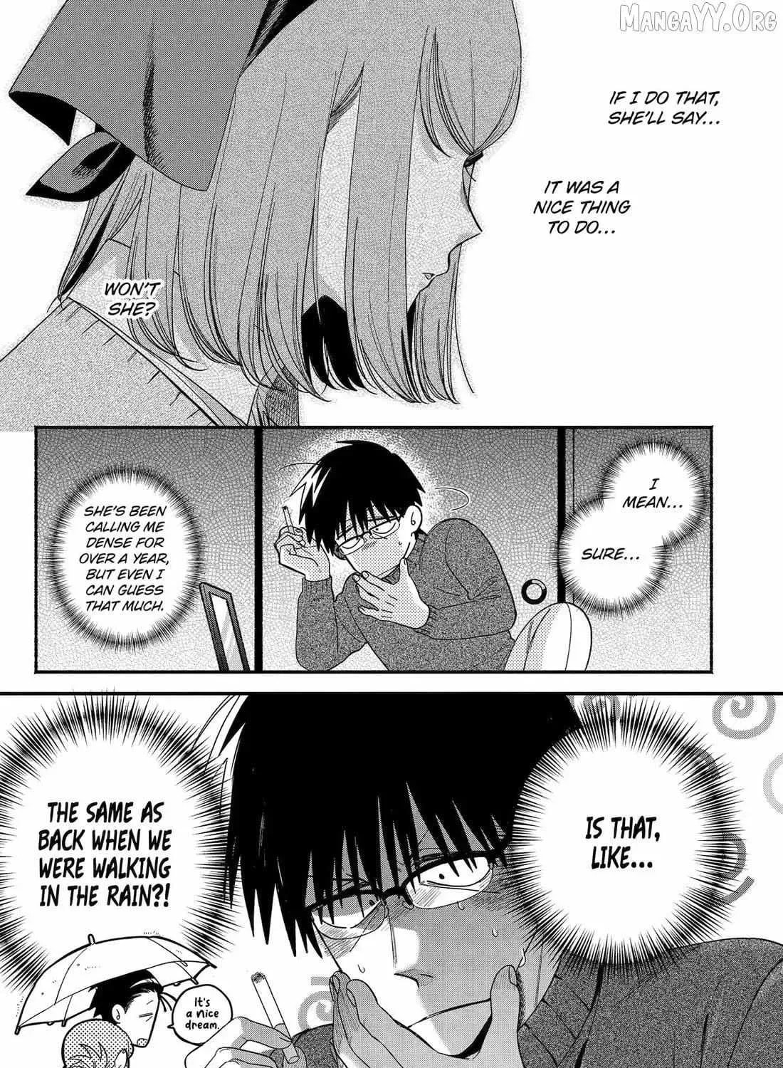 Super no Ura de Yani Suu Futari