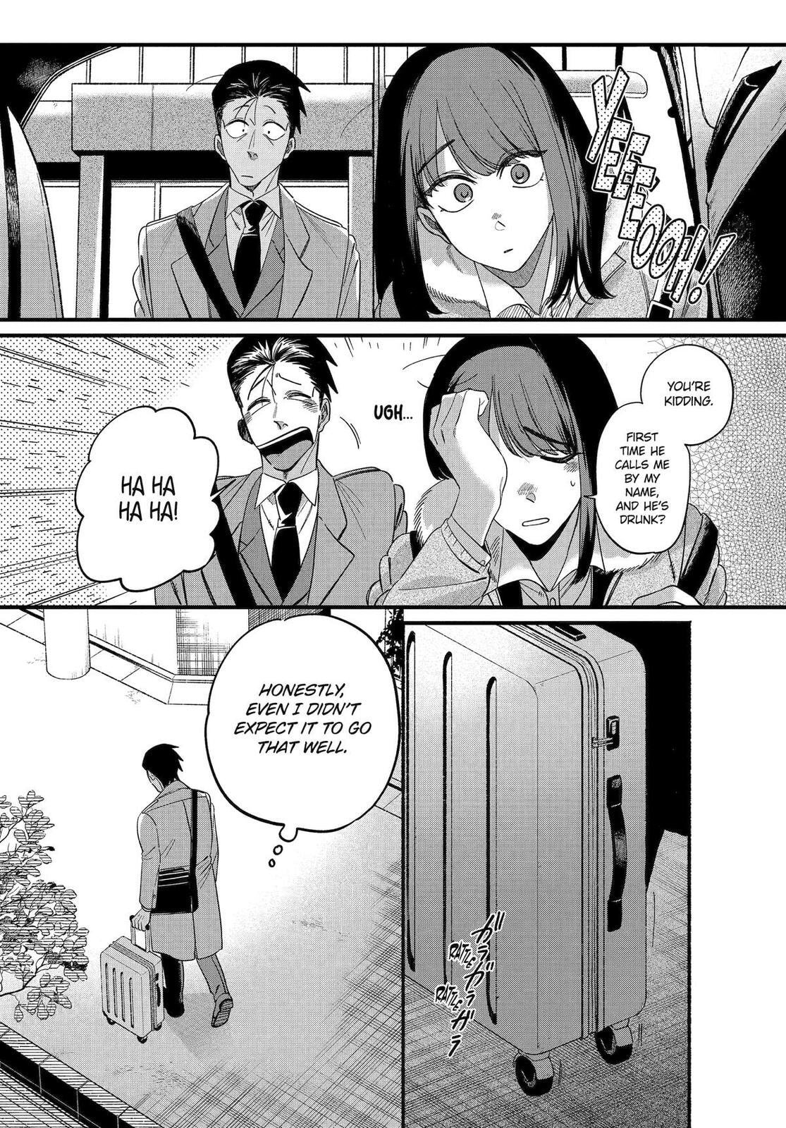 Super no Ura de Yani Suu Futari