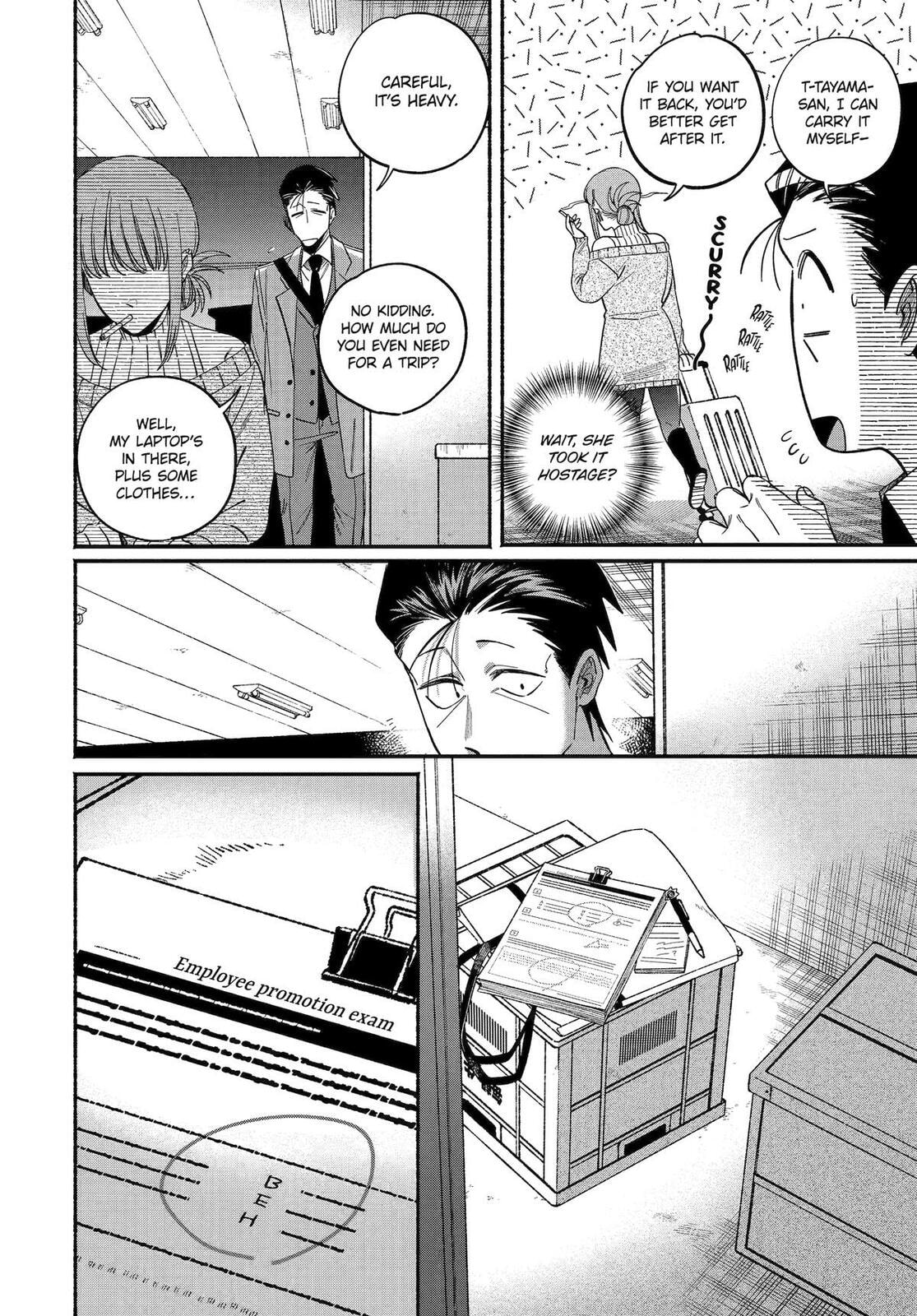 Super no Ura de Yani Suu Futari