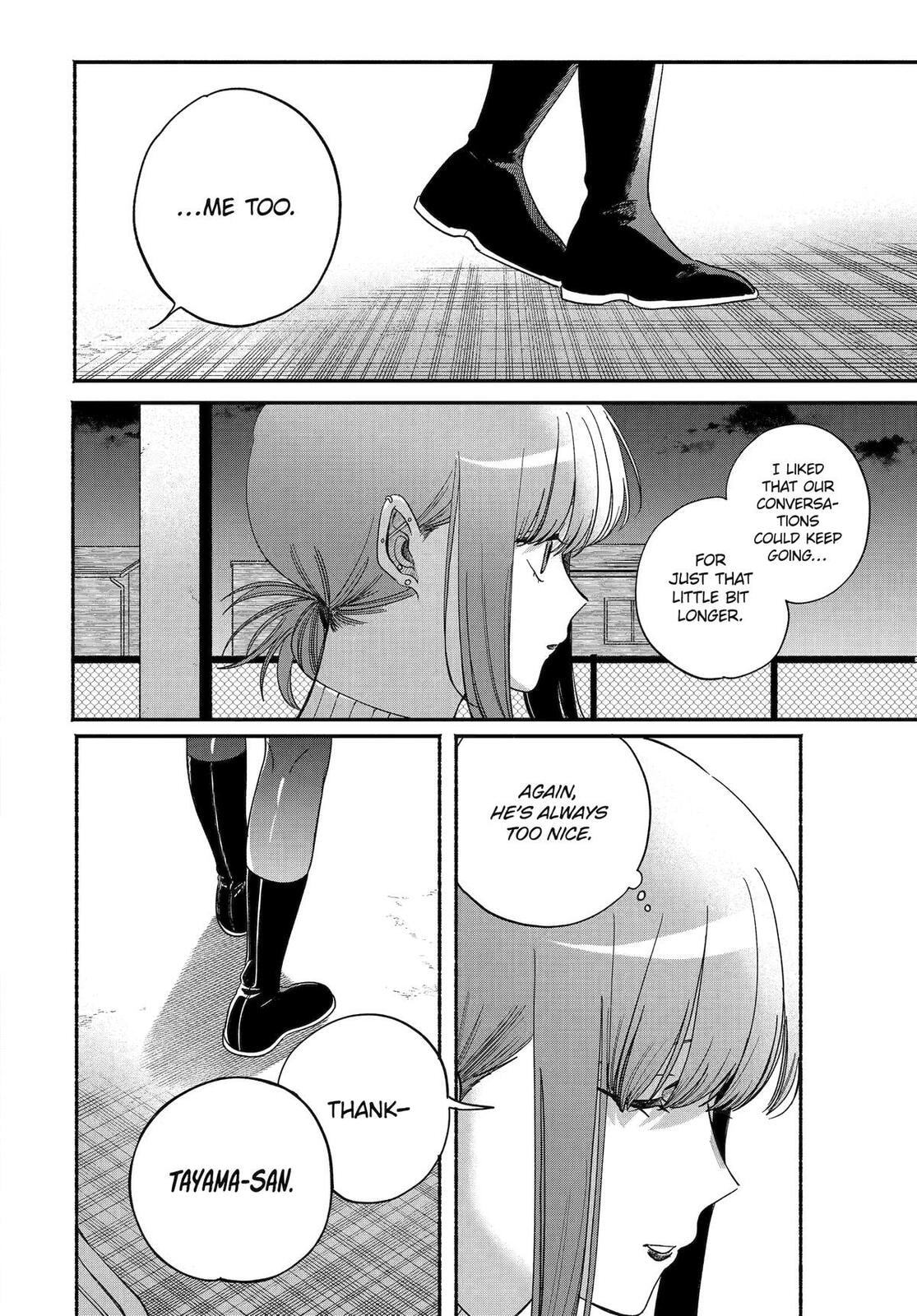 Super no Ura de Yani Suu Futari