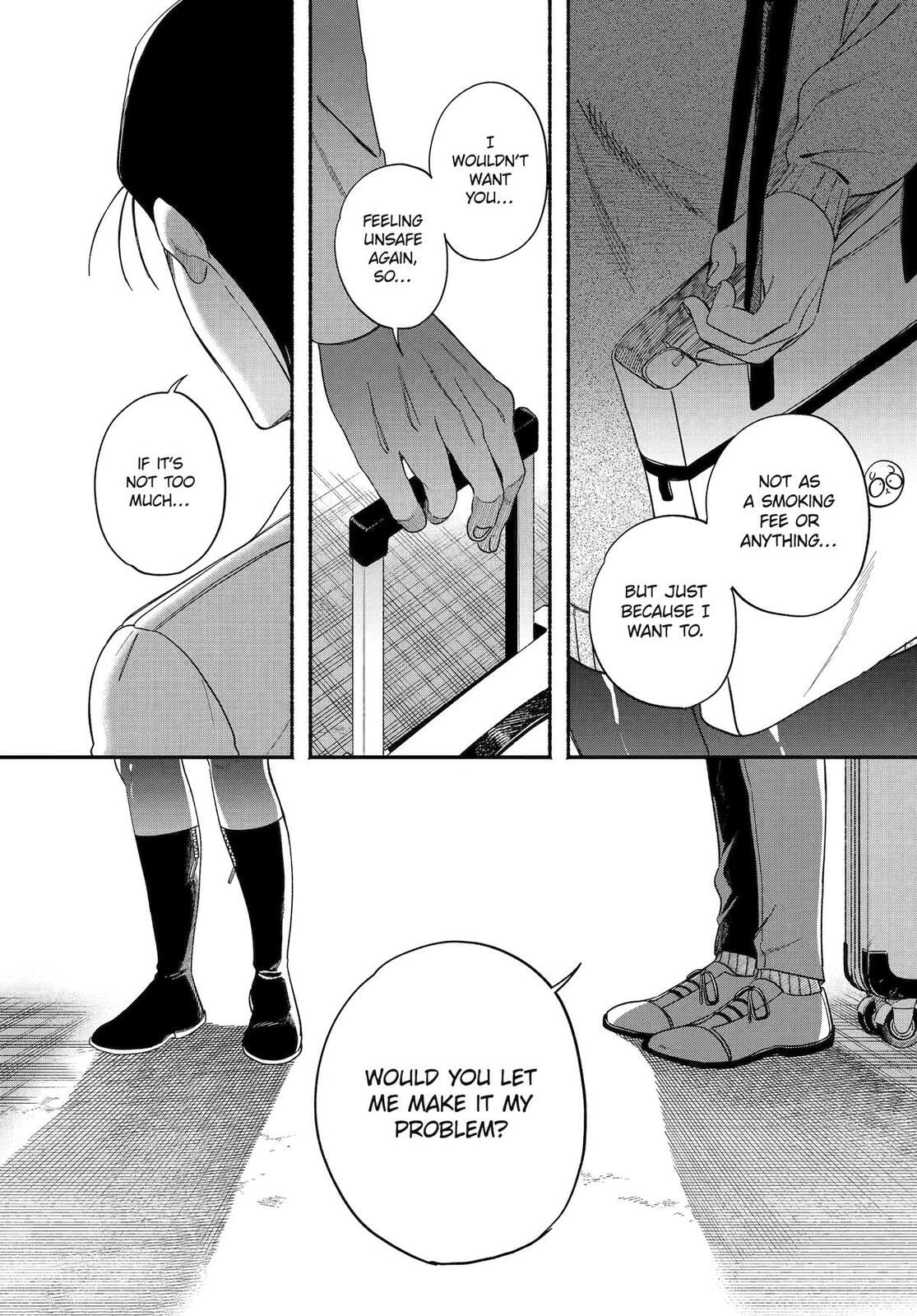 Super no Ura de Yani Suu Futari