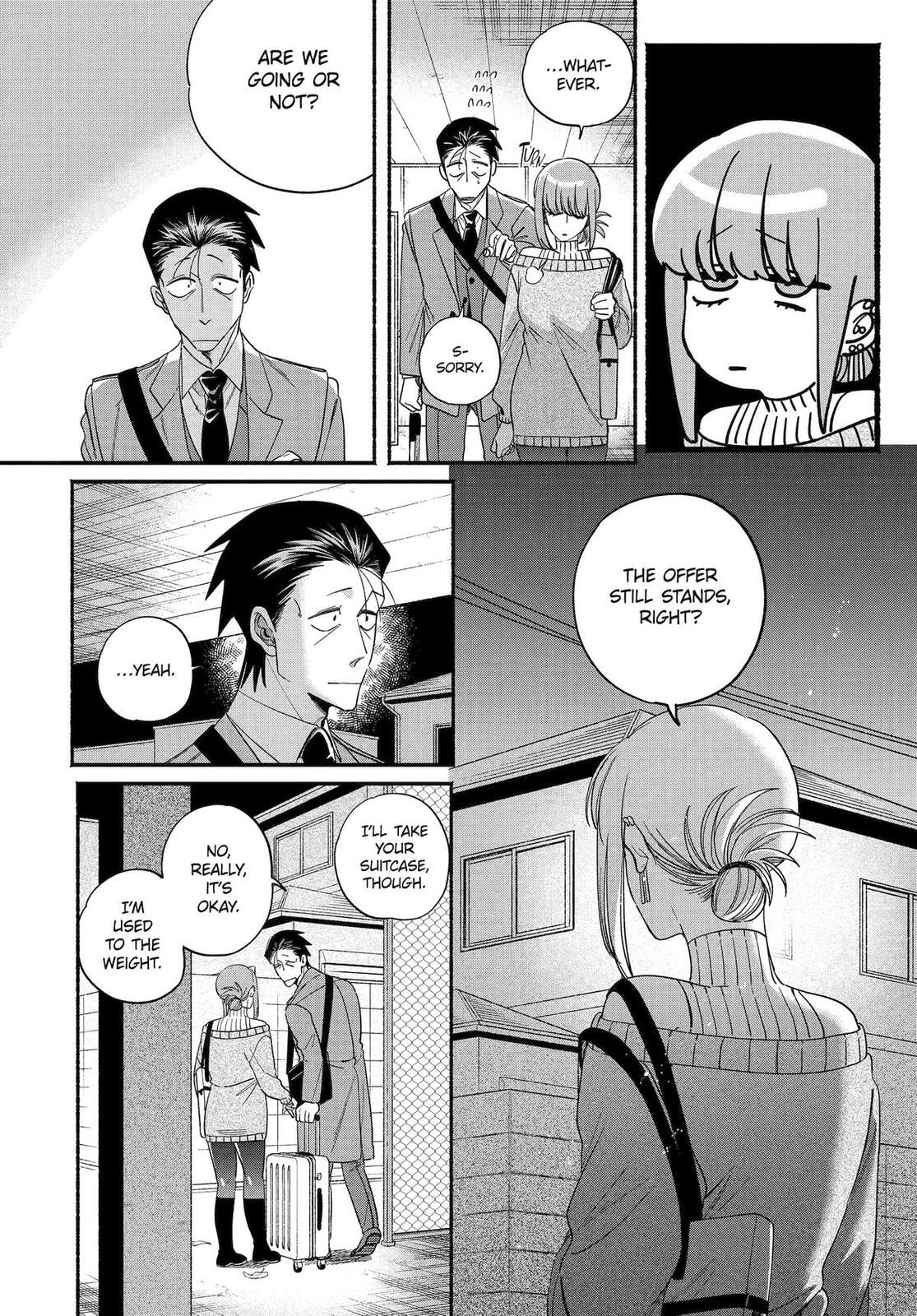 Super no Ura de Yani Suu Futari