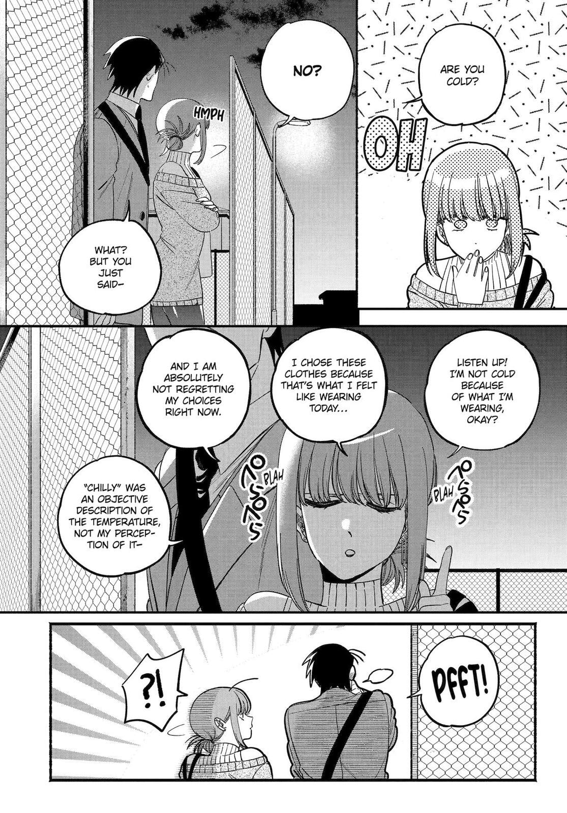 Super no Ura de Yani Suu Futari