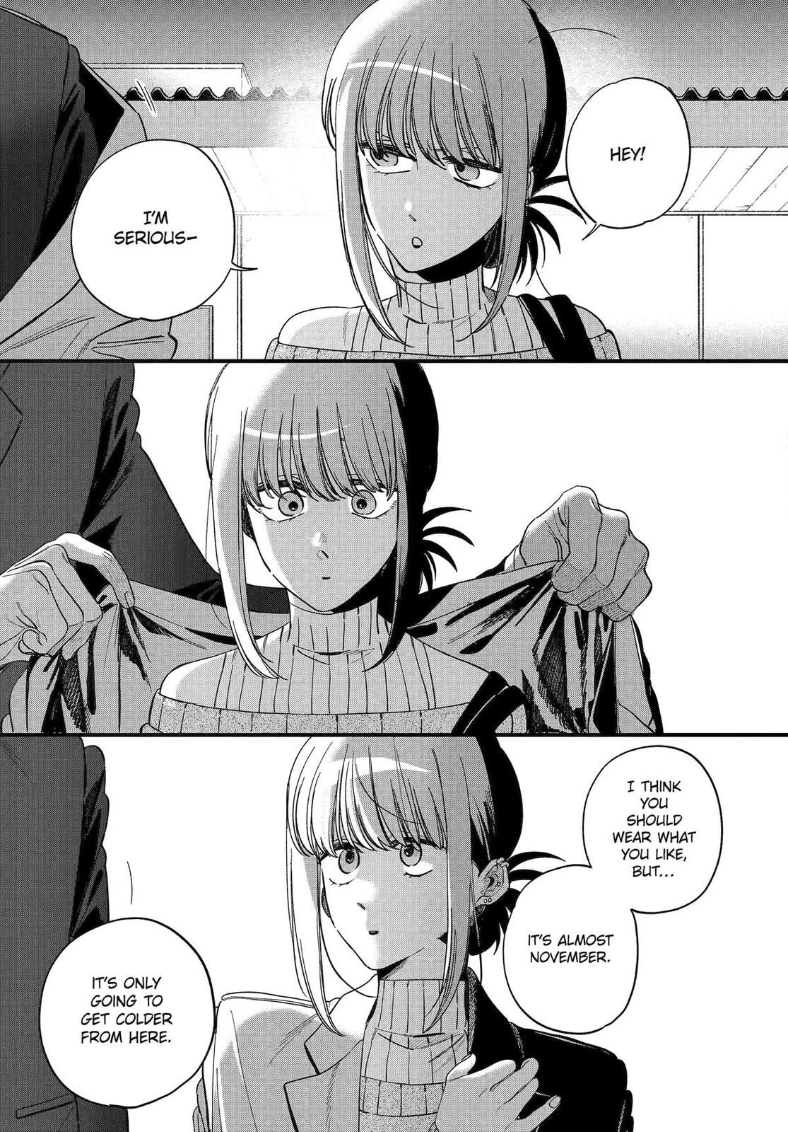 Super no Ura de Yani Suu Futari