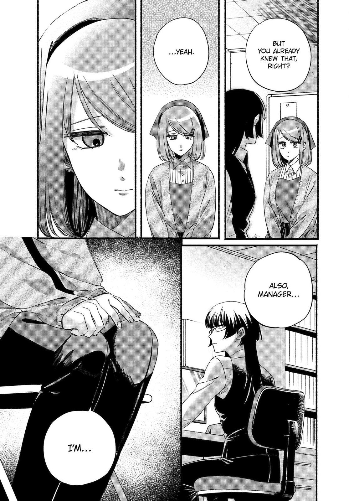 Super no Ura de Yani Suu Futari