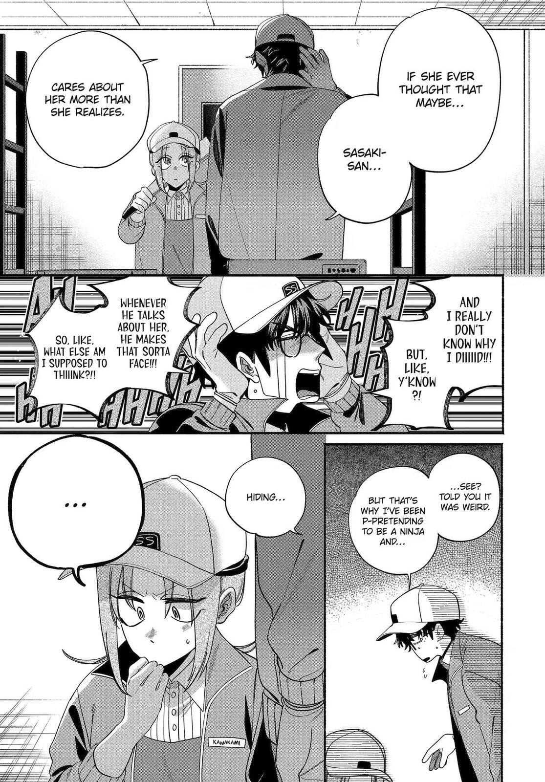 Super no Ura de Yani Suu Futari