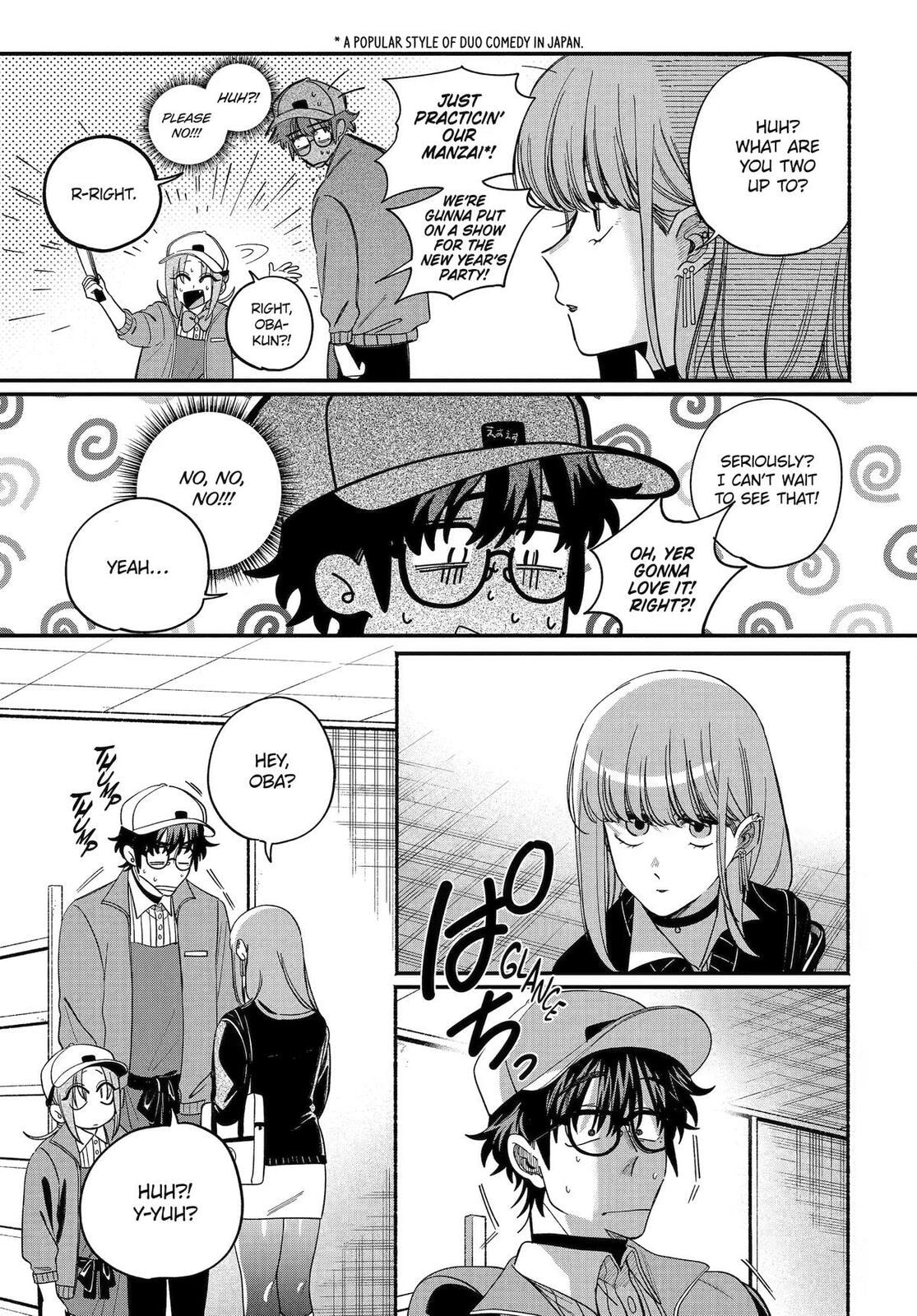 Super no Ura de Yani Suu Futari