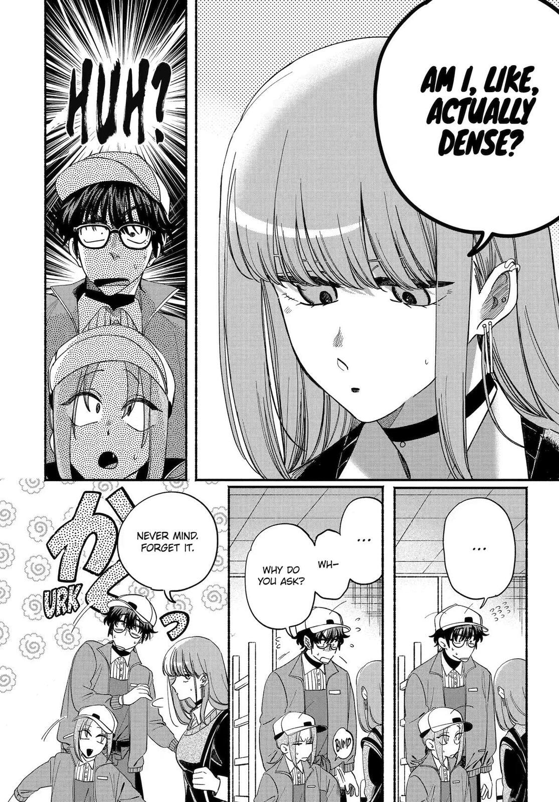 Super no Ura de Yani Suu Futari