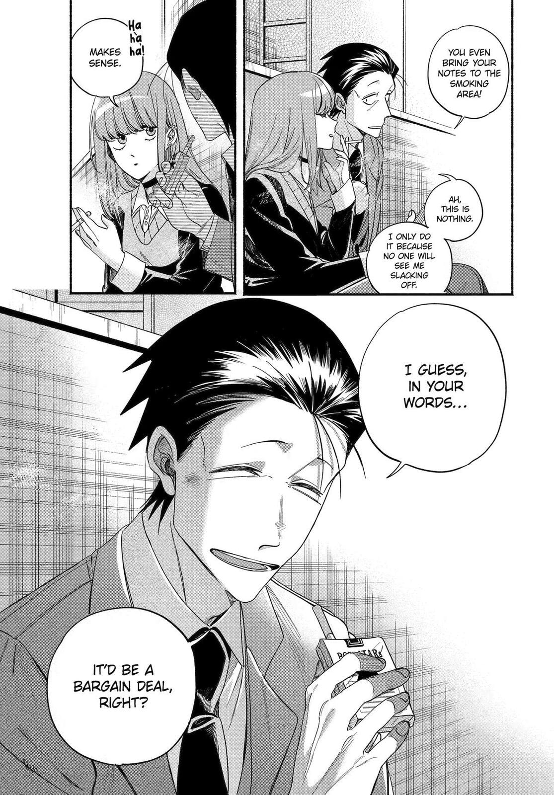 Super no Ura de Yani Suu Futari