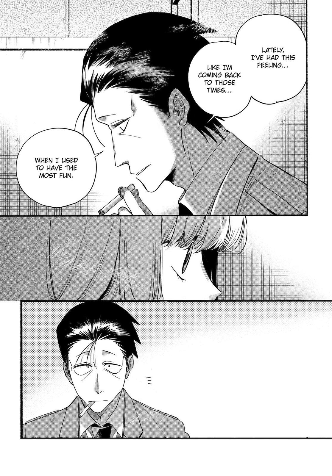 Super no Ura de Yani Suu Futari