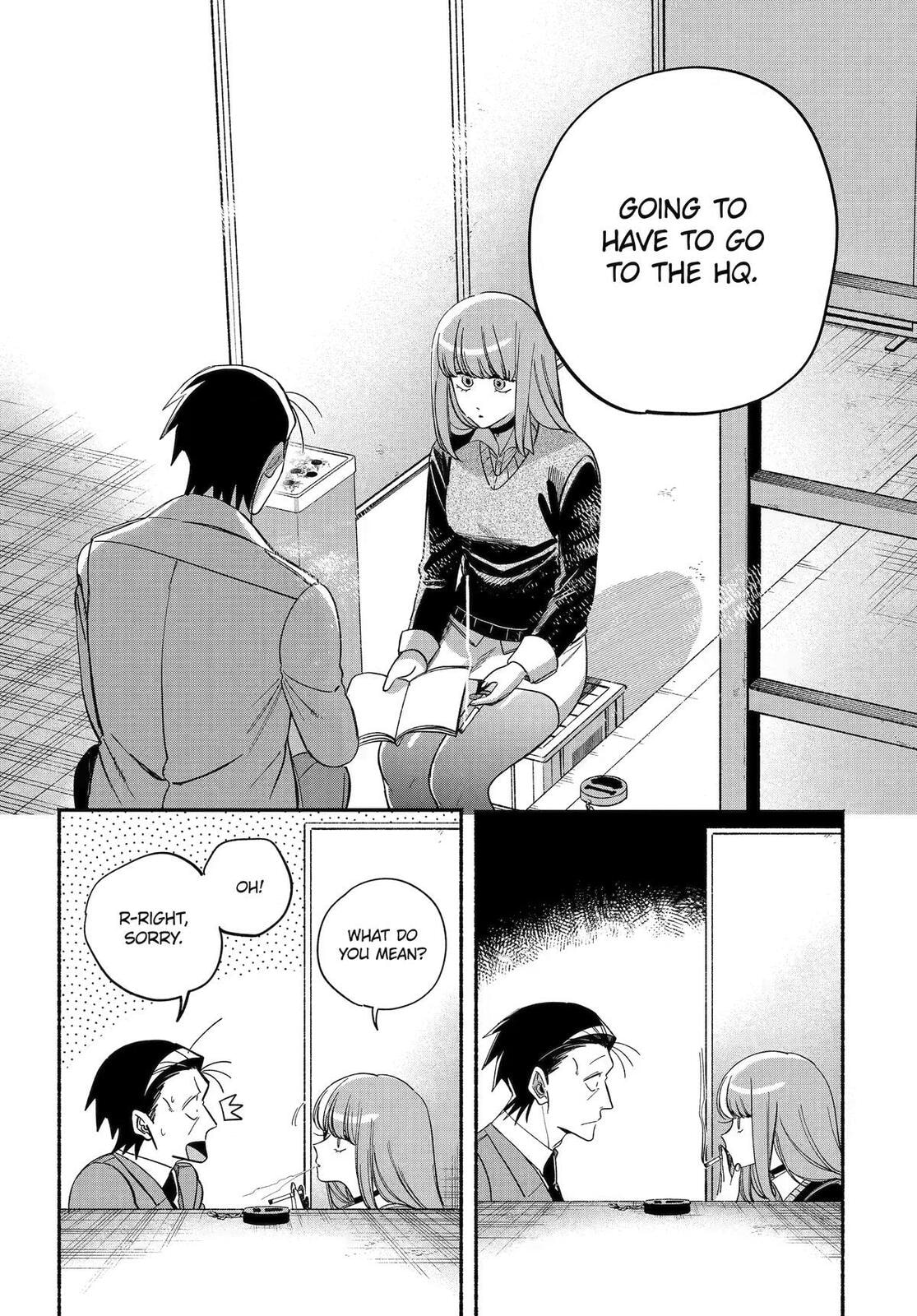 Super no Ura de Yani Suu Futari