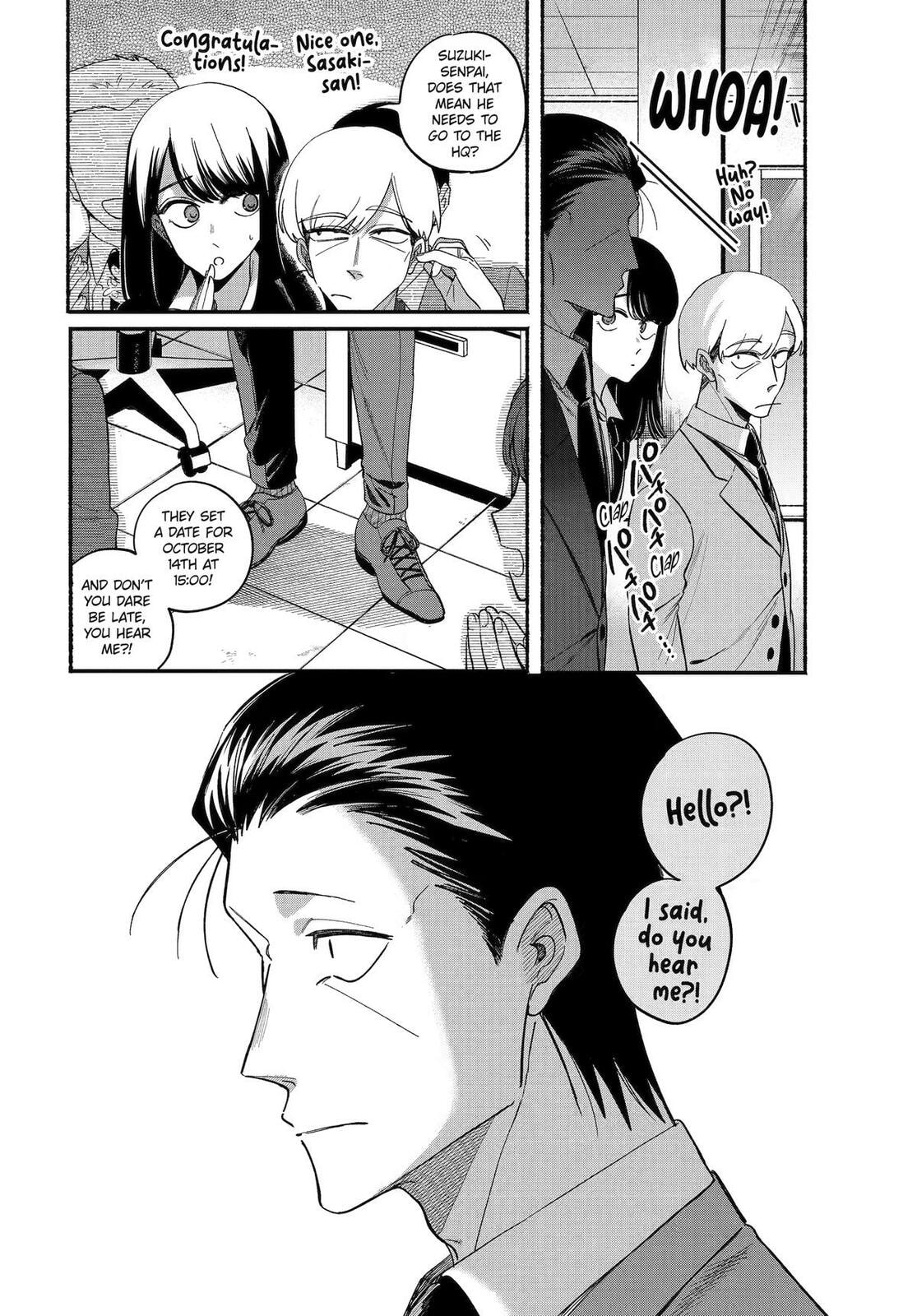 Super no Ura de Yani Suu Futari