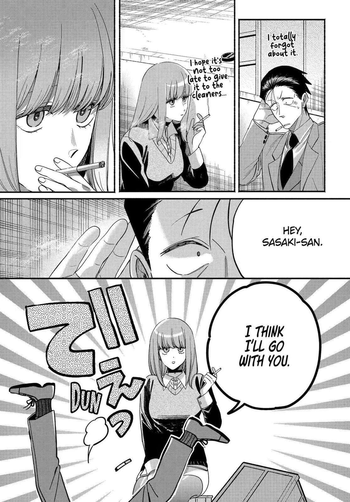 Super no Ura de Yani Suu Futari