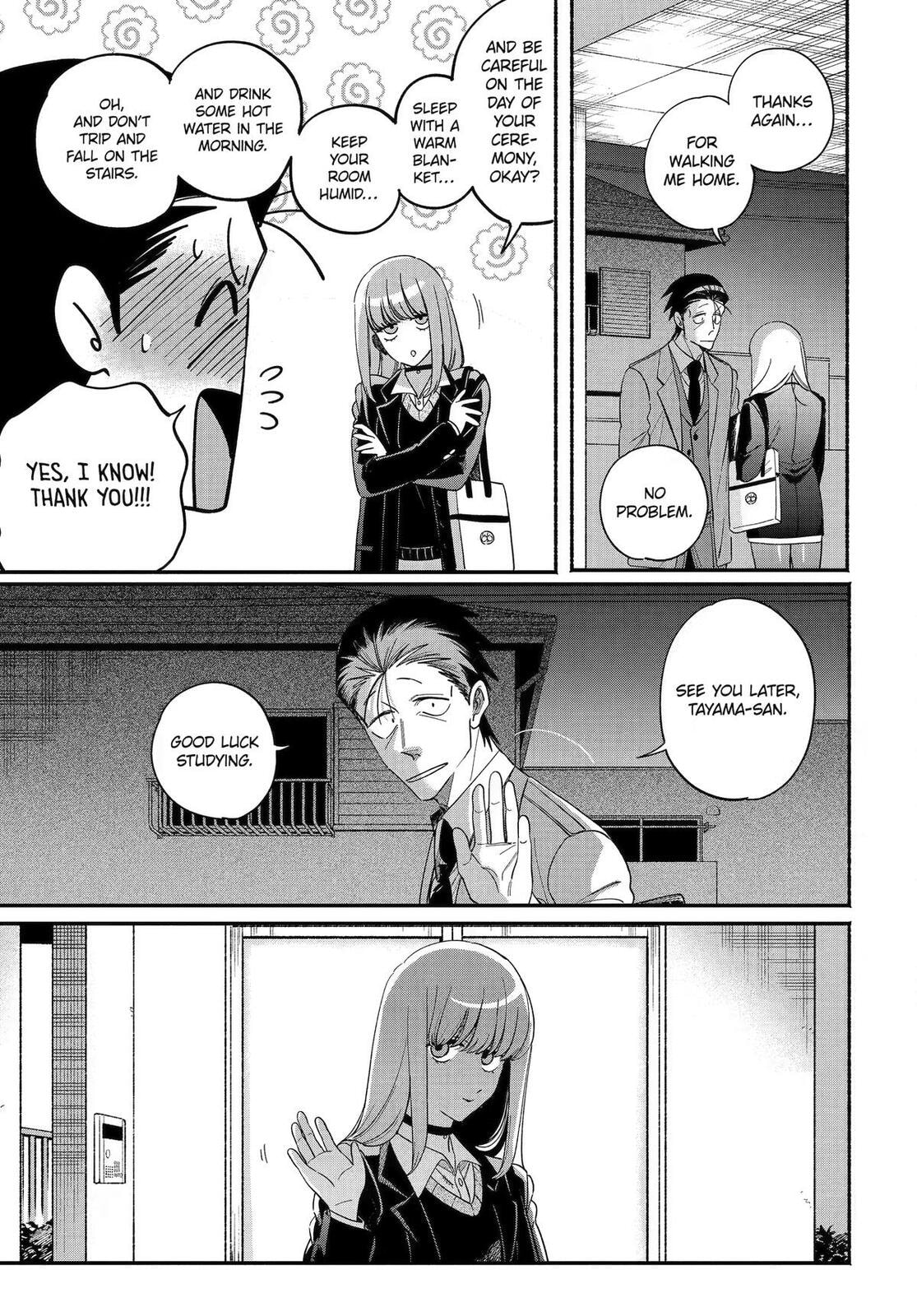 Super no Ura de Yani Suu Futari