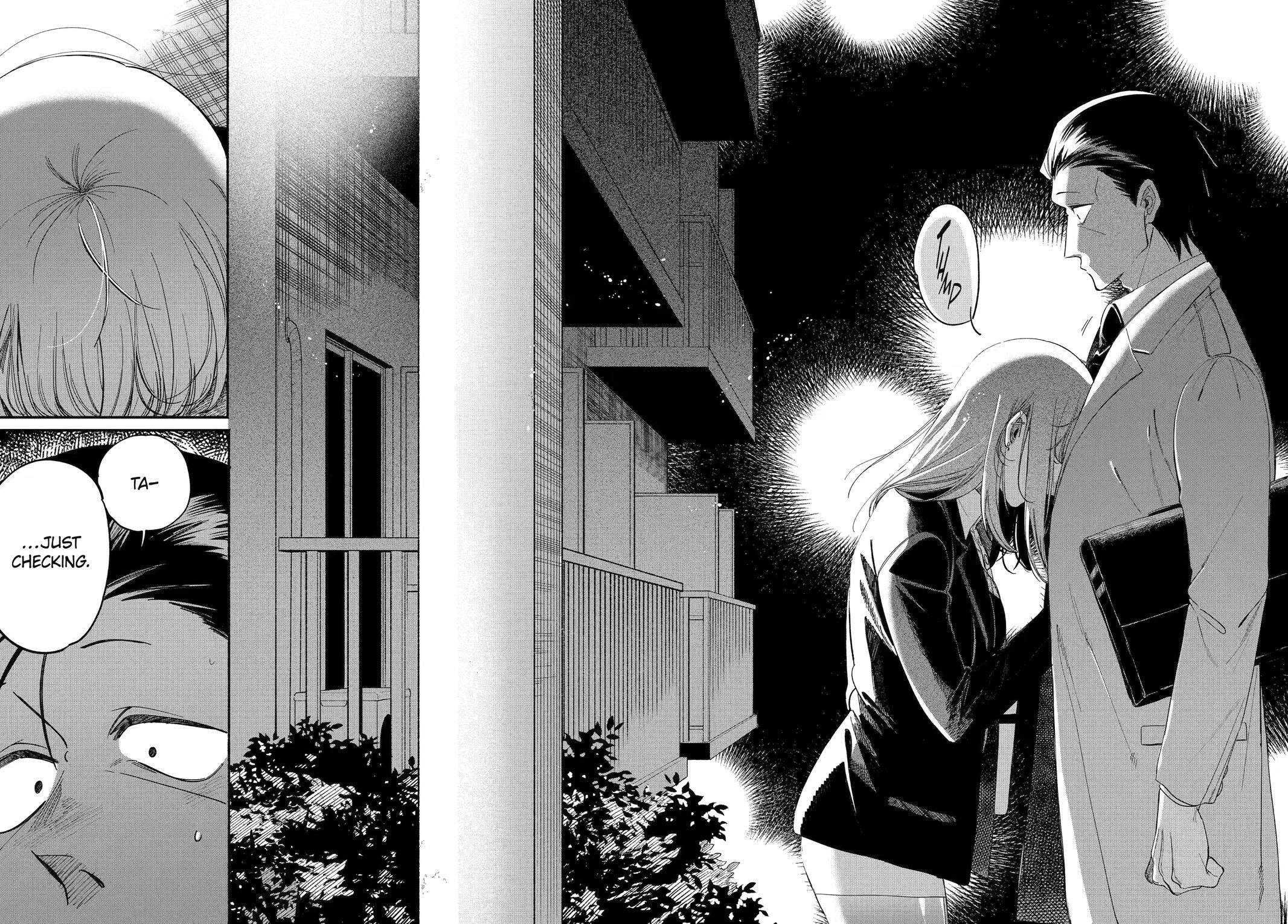 Super no Ura de Yani Suu Futari