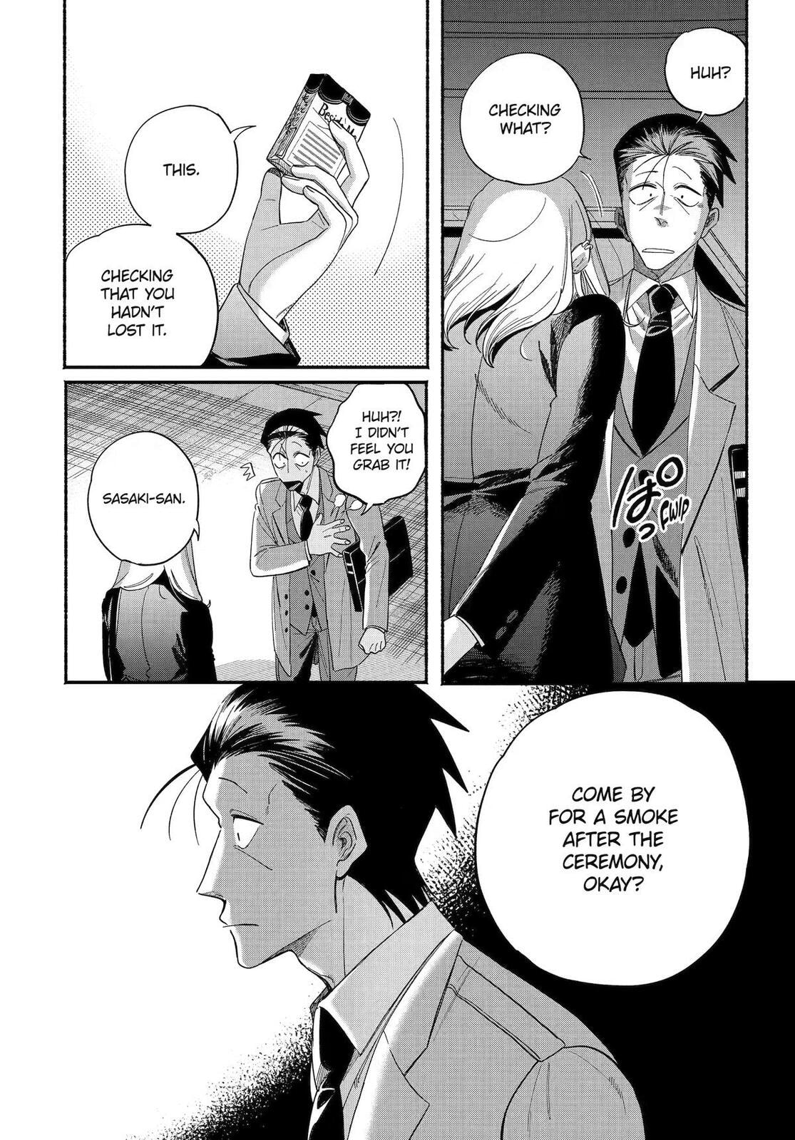 Super no Ura de Yani Suu Futari