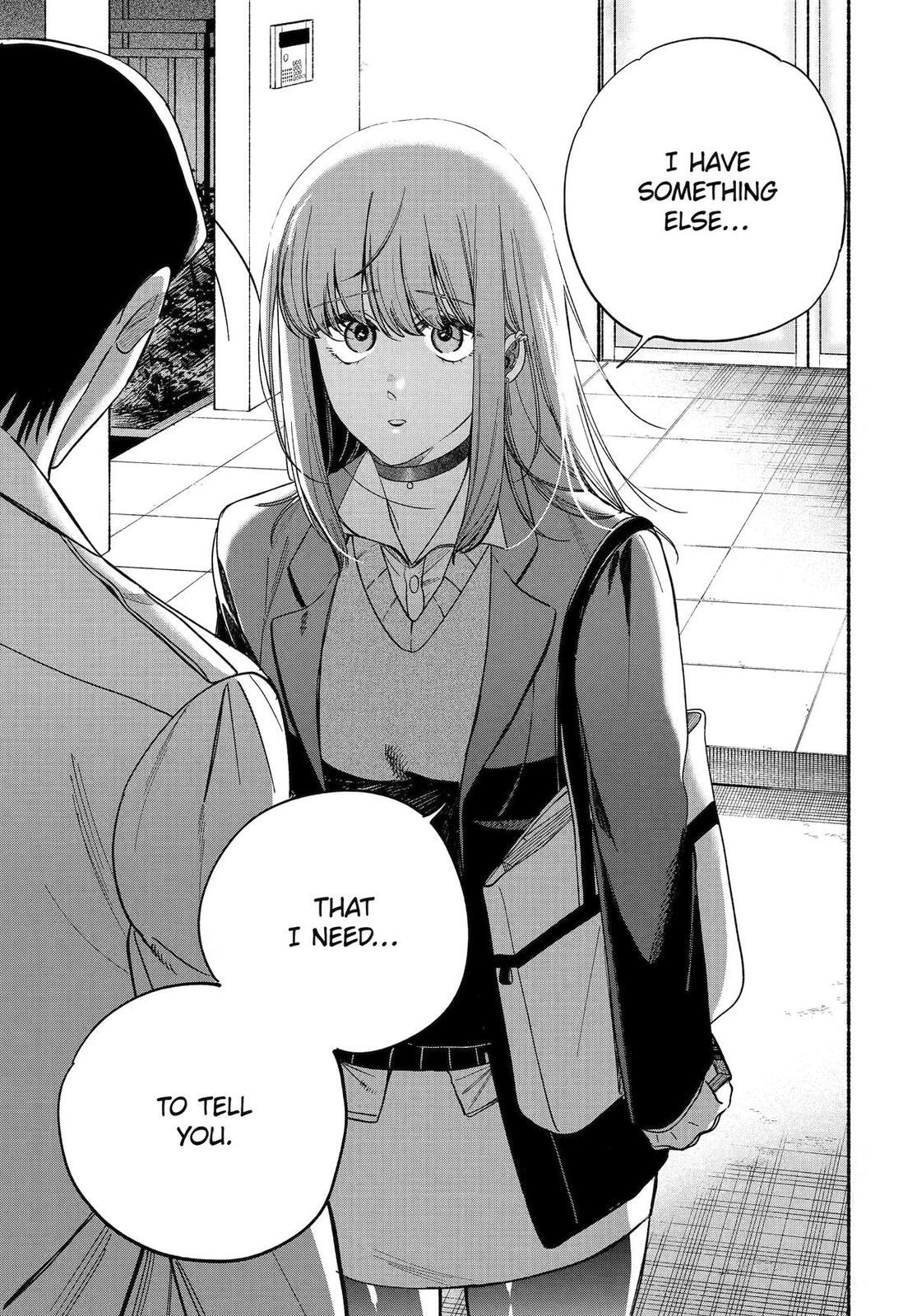 Super no Ura de Yani Suu Futari